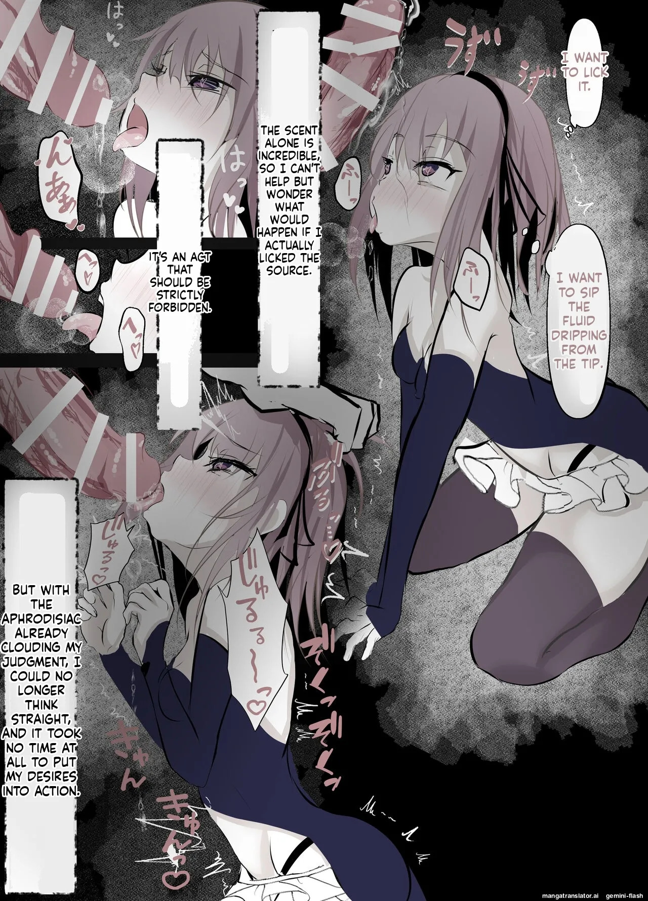 [Hatome Honpo] Magical Girl Defeat Diary - Page 10