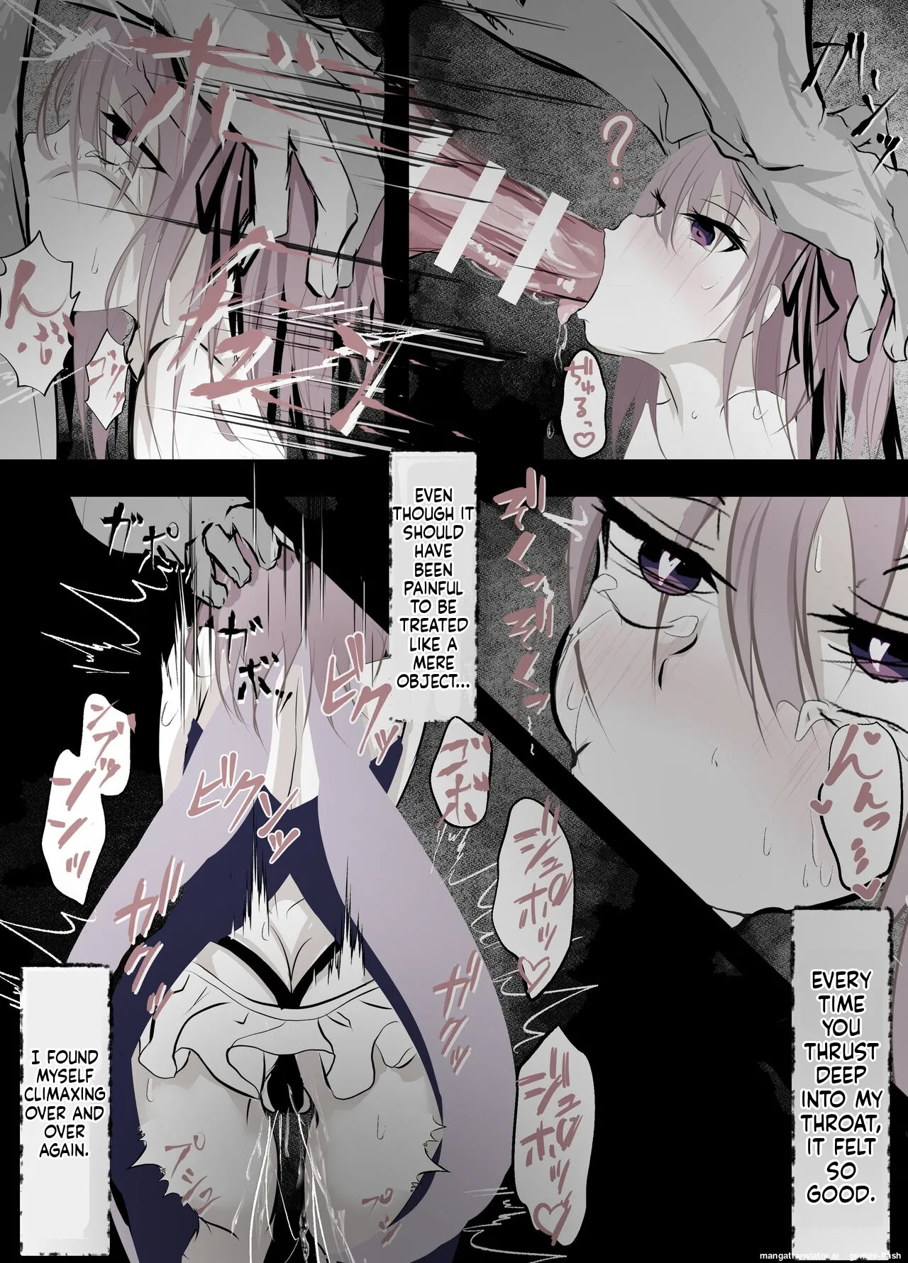 [Hatome Honpo] Magical Girl Defeat Diary - Page 12