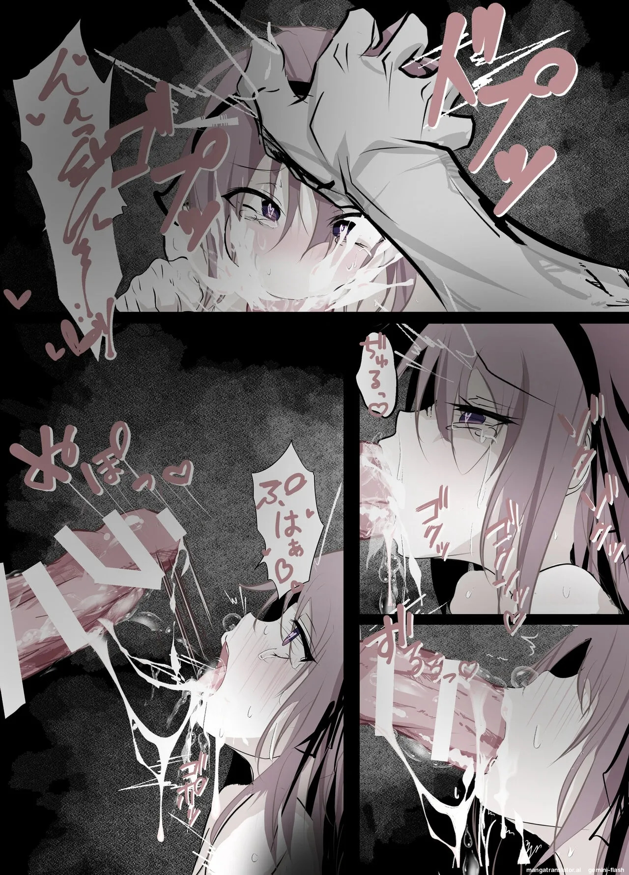 [Hatome Honpo] Magical Girl Defeat Diary - Page 14