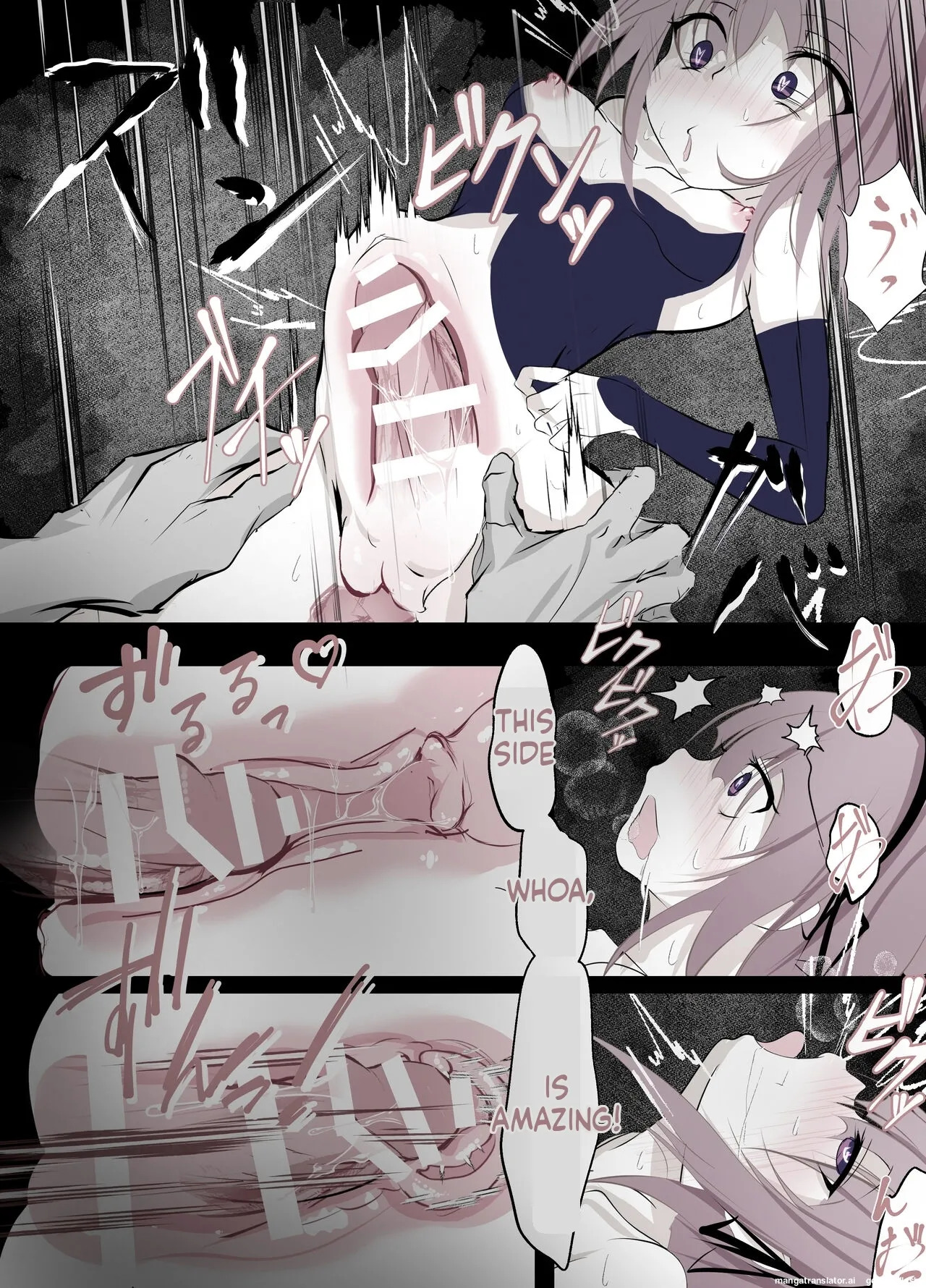 [Hatome Honpo] Magical Girl Defeat Diary - Page 17