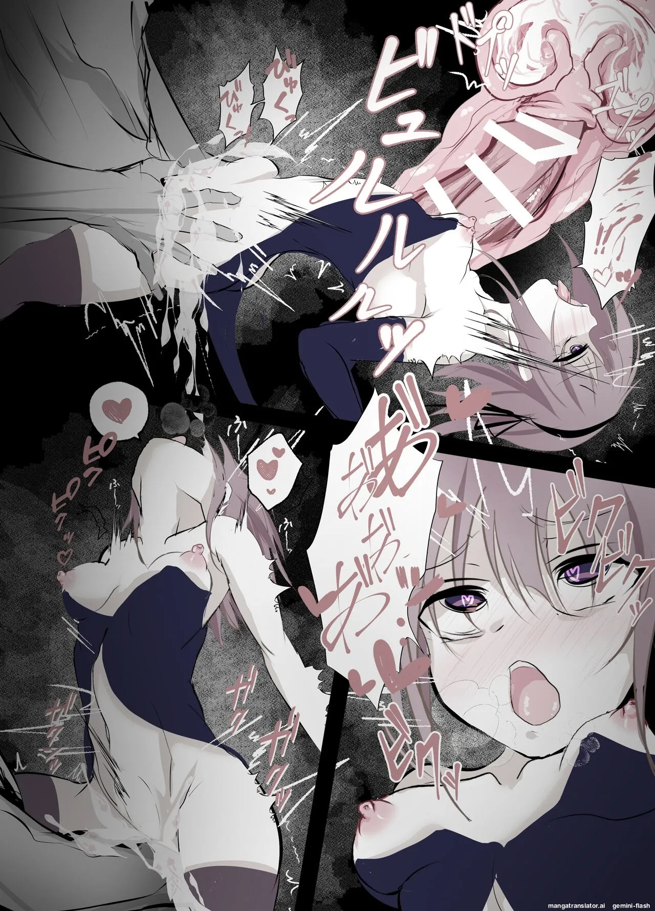 [Hatome Honpo] Magical Girl Defeat Diary - Page 19