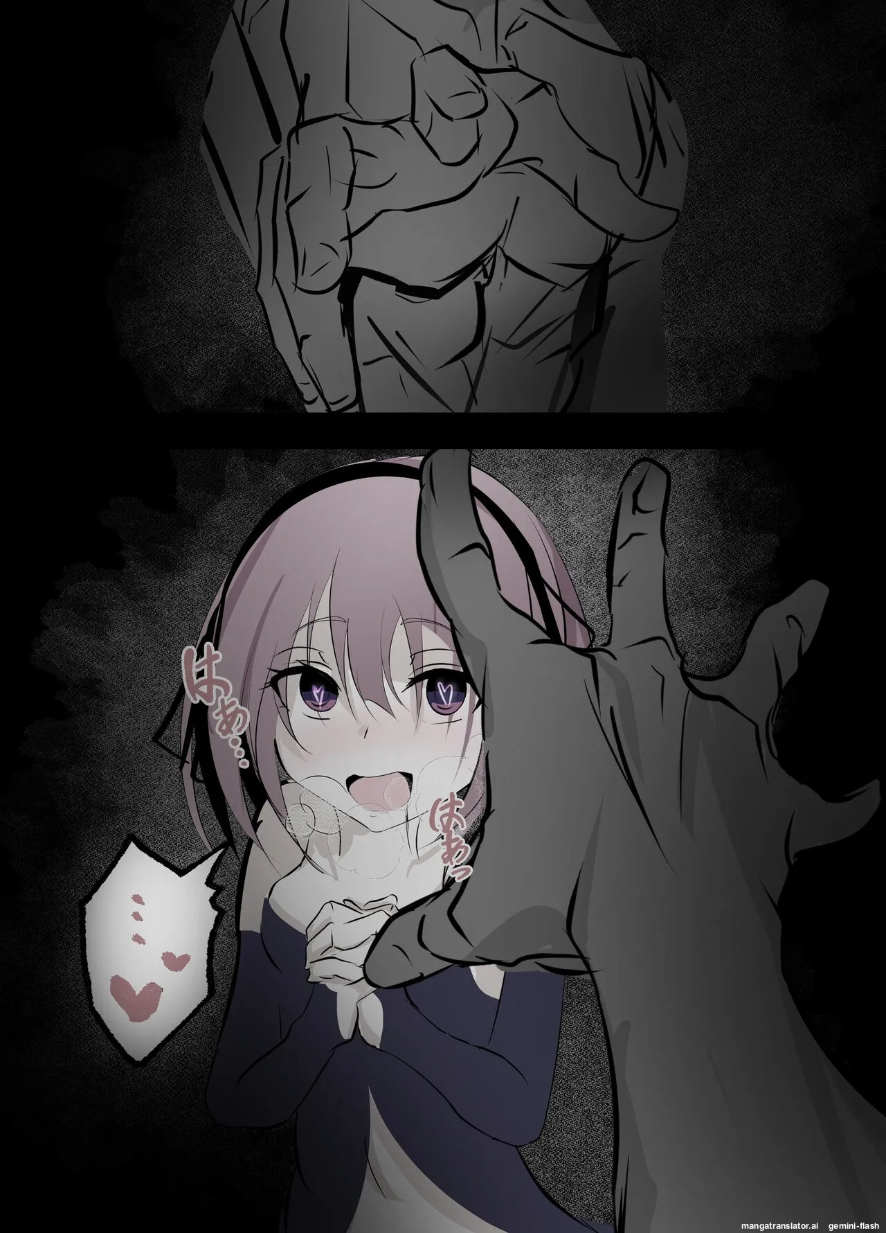 [Hatome Honpo] Magical Girl Defeat Diary - Page 23