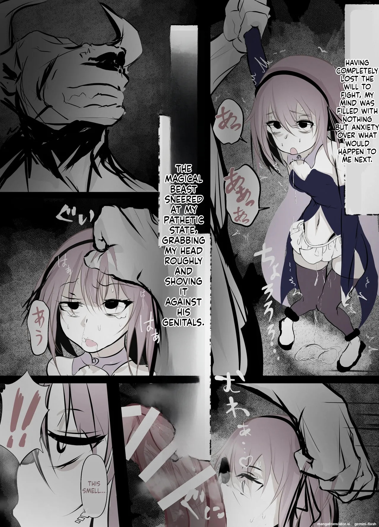 Preview page 8