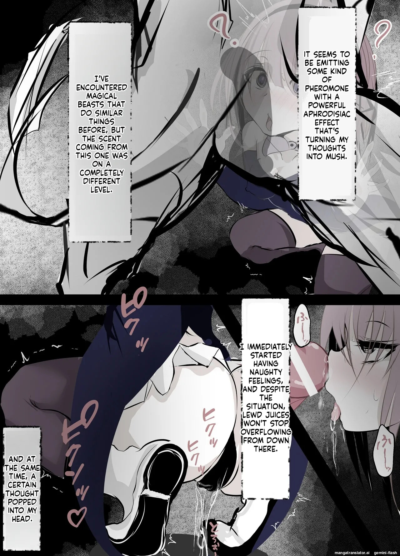 [Hatome Honpo] Magical Girl Defeat Diary - Page 9
