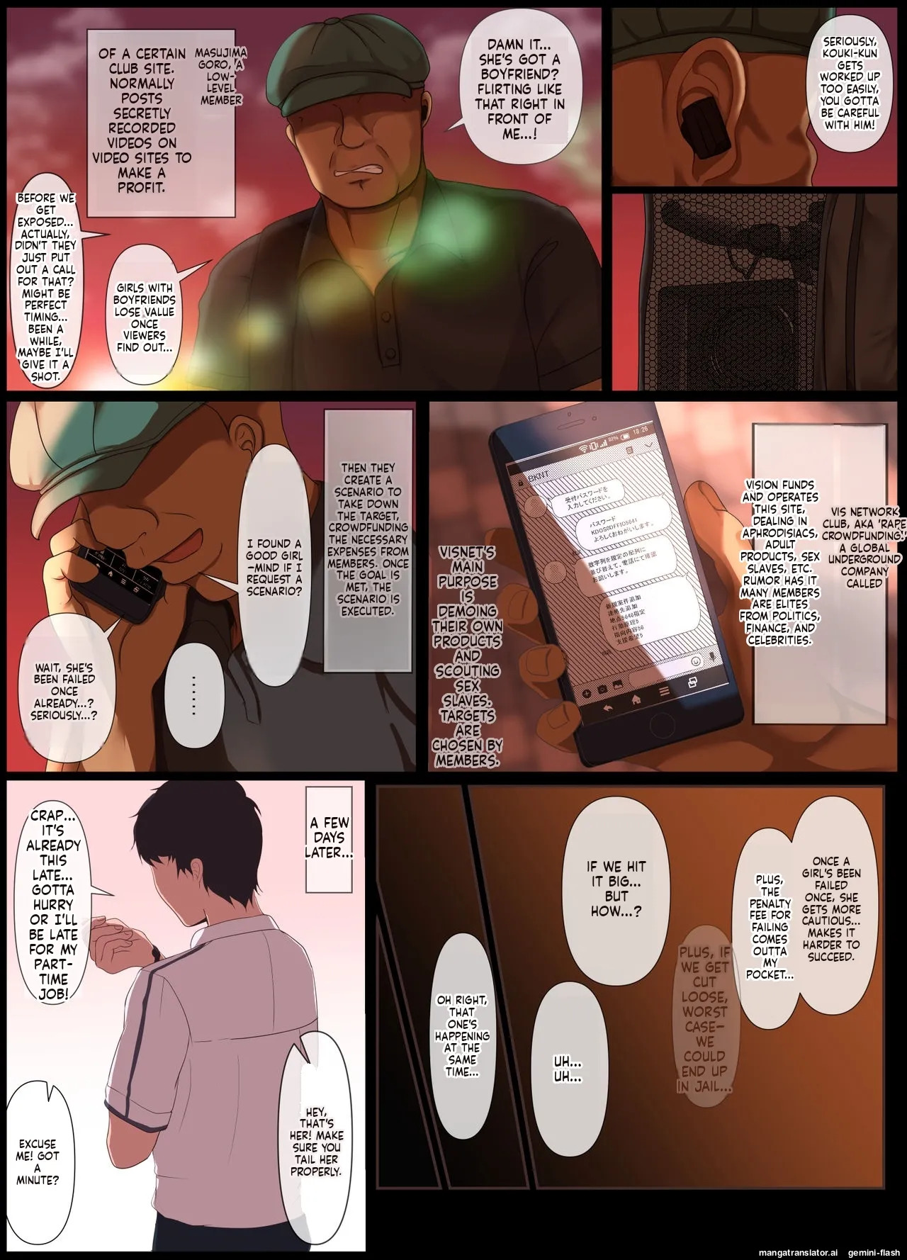 [Squinbelt Tai (nbe)] Koujoku Juurin [English] [MTL] - Page 10