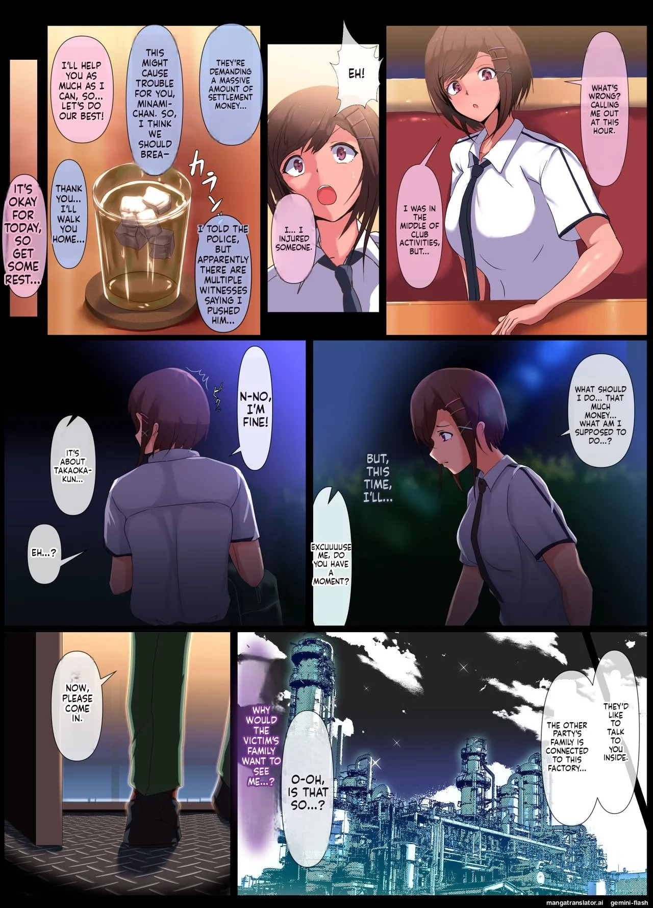 [Squinbelt Tai (nbe)] Koujoku Juurin [English] [MTL] - Page 13