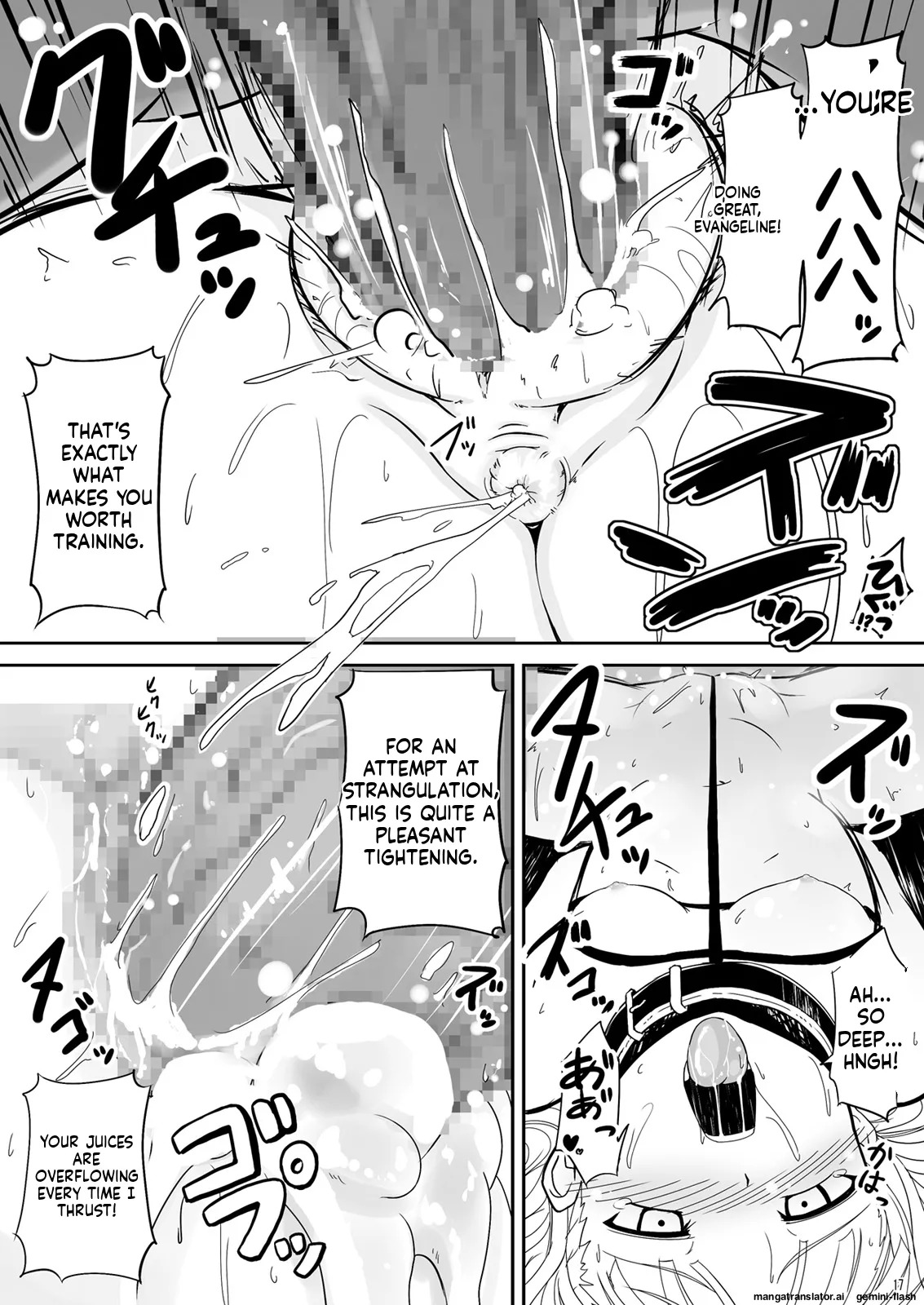 [Akamuni. (Akayoshi Hajime)] Boku to Shishou ~Yami no Mahou ni Mushibamare~ (Mahou Sensei Negima!) (English) (MTL) - Page 17