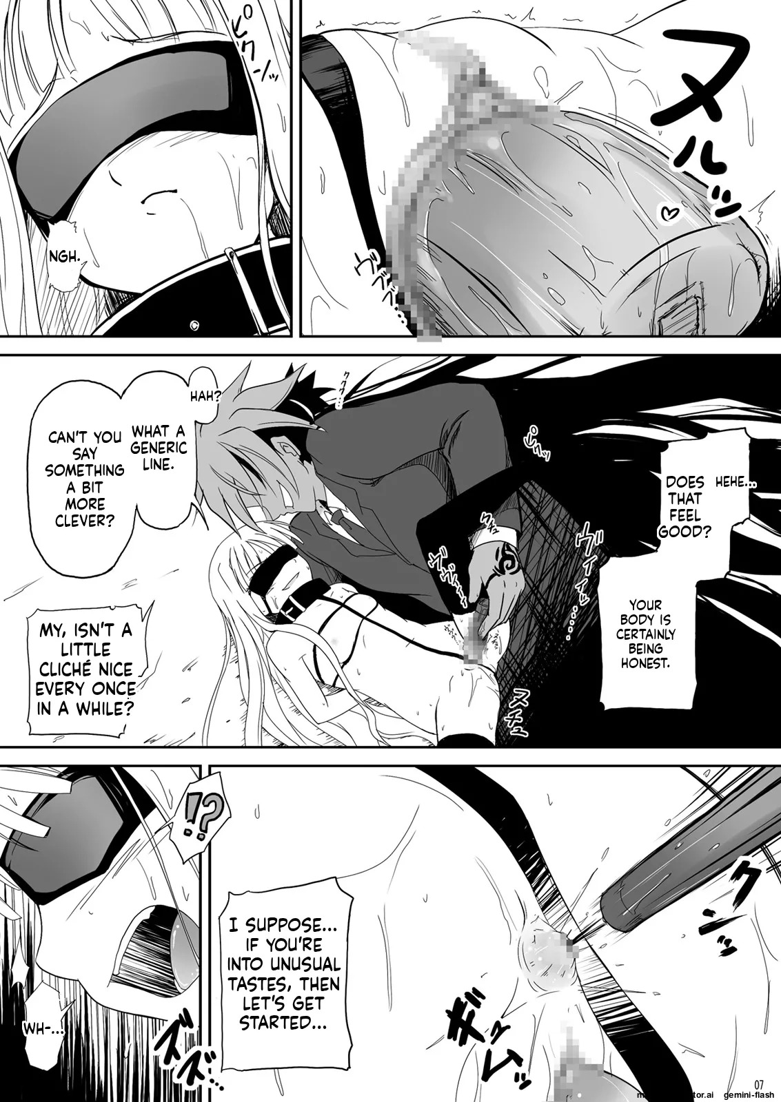 [Akamuni. (Akayoshi Hajime)] Boku to Shishou ~Yami no Mahou ni Mushibamare~ (Mahou Sensei Negima!) (English) (MTL) - Page 7