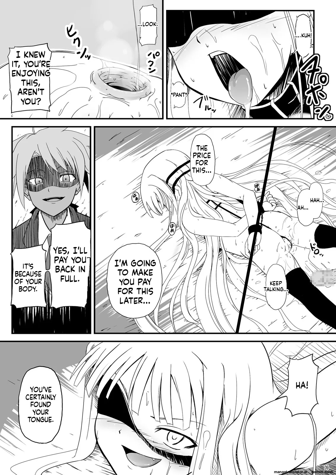 [Akamuni. (Akayoshi Hajime)] Boku to Shishou ~Yami no Mahou ni Mushibamare~ (Mahou Sensei Negima!) (English) (MTL) - Page 9
