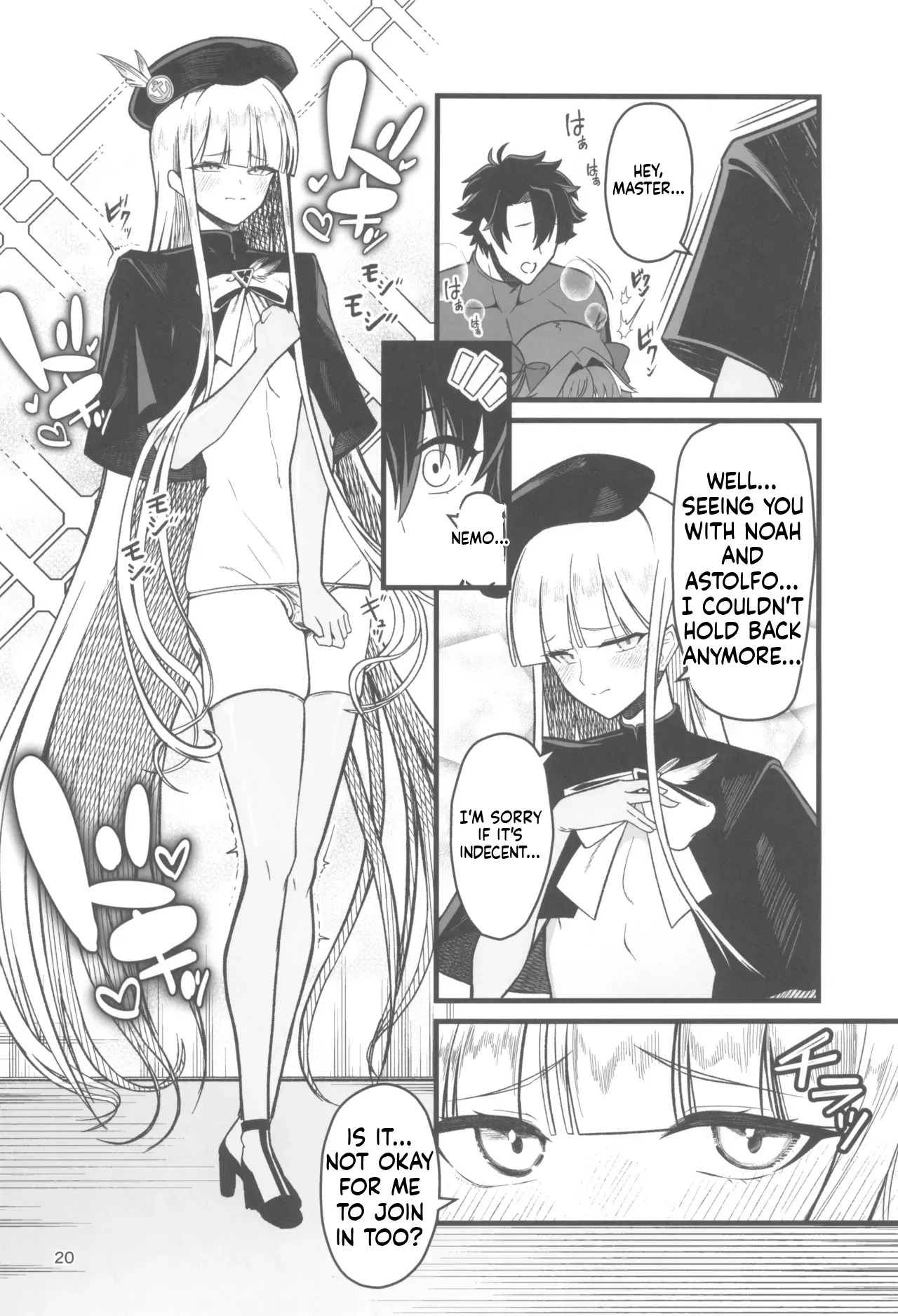 (C107) [Strange hatching (Syakkou)] Heart-Pounding Grand Cock All-Out Battle (Fate/Grand Order) - Page 20