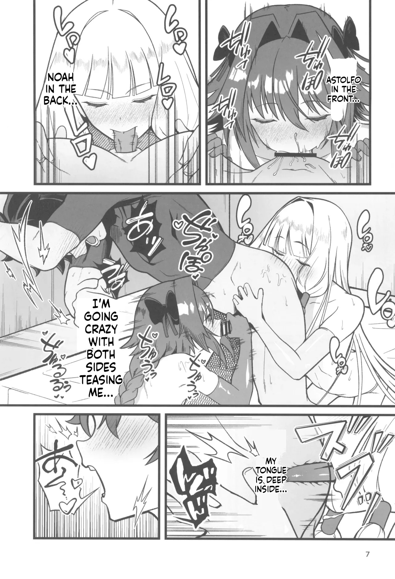 Preview page 7