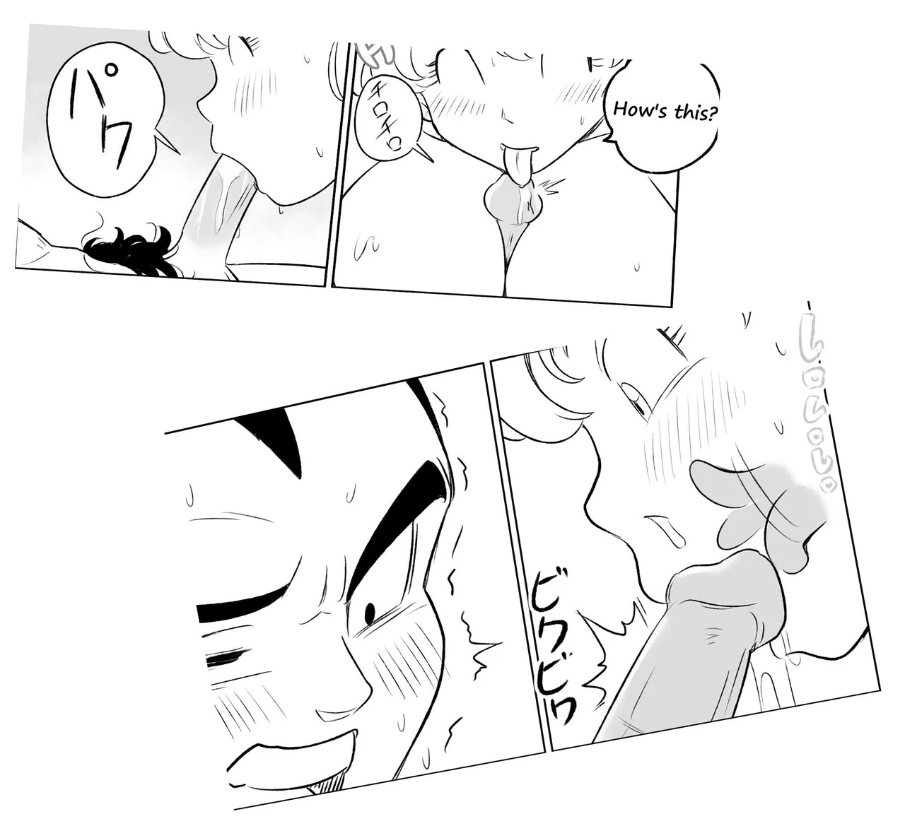 Artist - Pink mousse - Page 179
