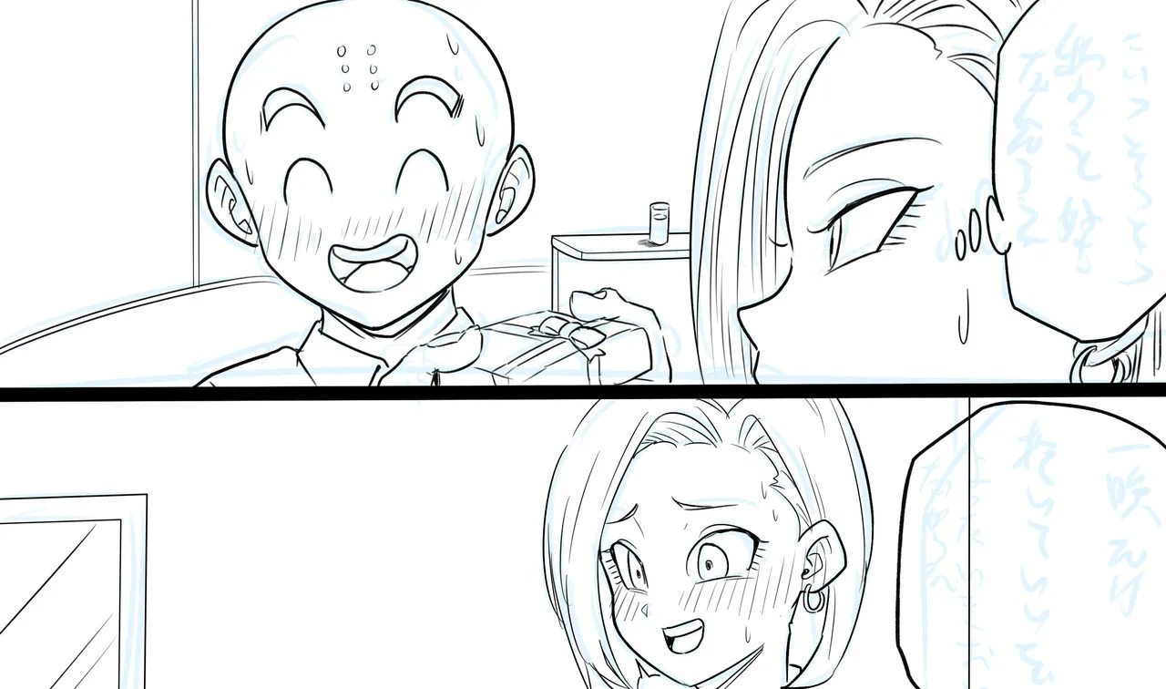 Artist - Pink mousse - Page 287