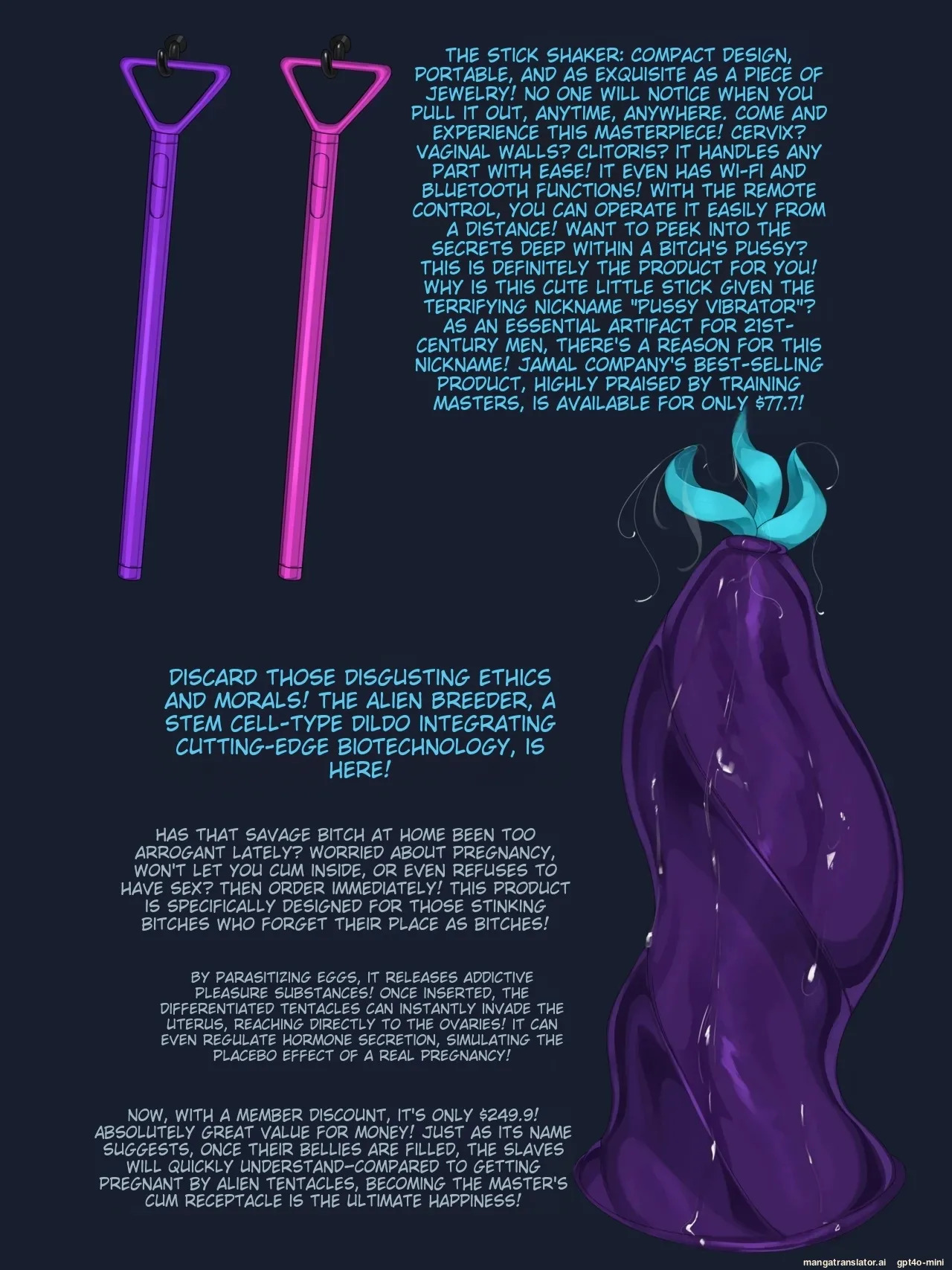 (Black Eden Club) 中文合集 [MTL] - Page 135