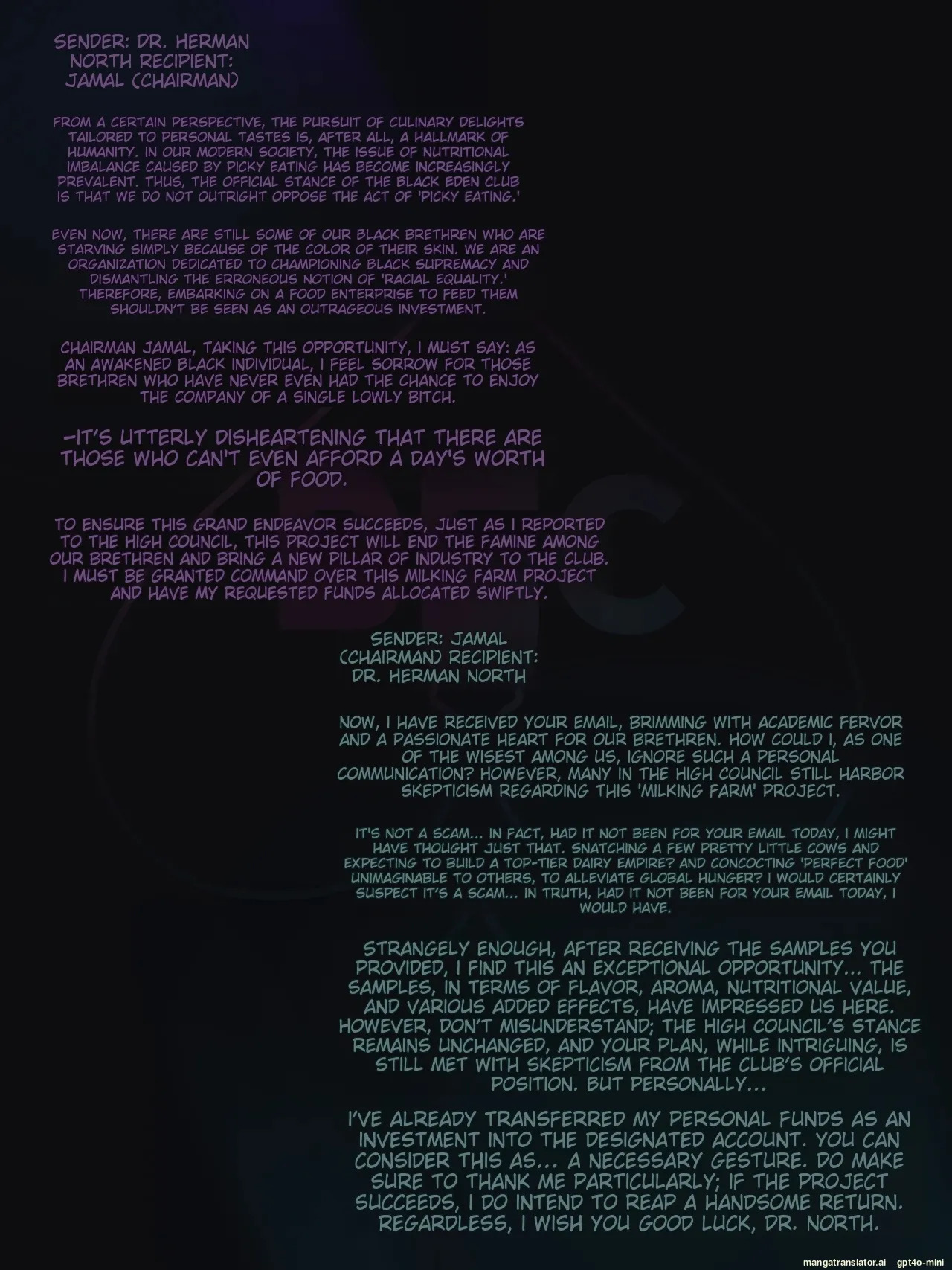 (Black Eden Club) 中文合集 [MTL] - Page 157