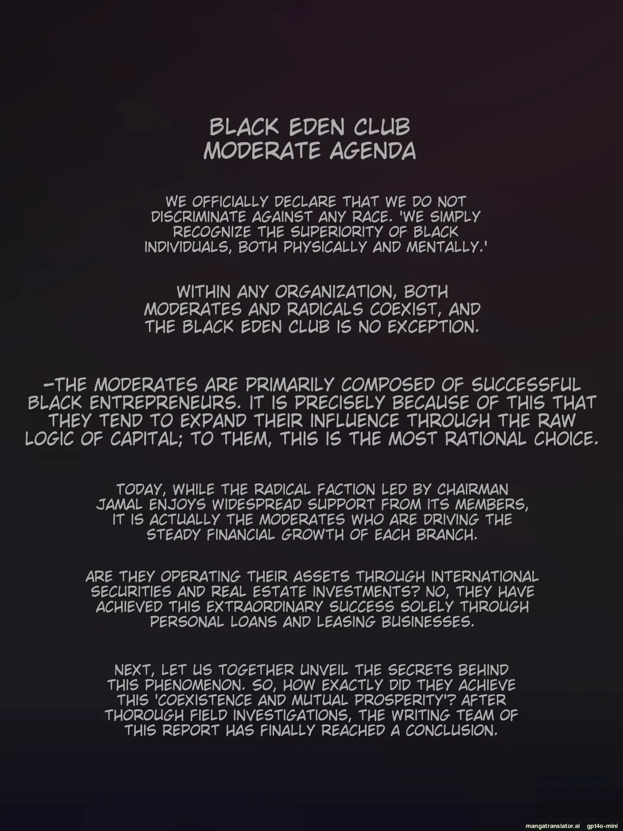 (Black Eden Club) 中文合集 [MTL] - Page 197