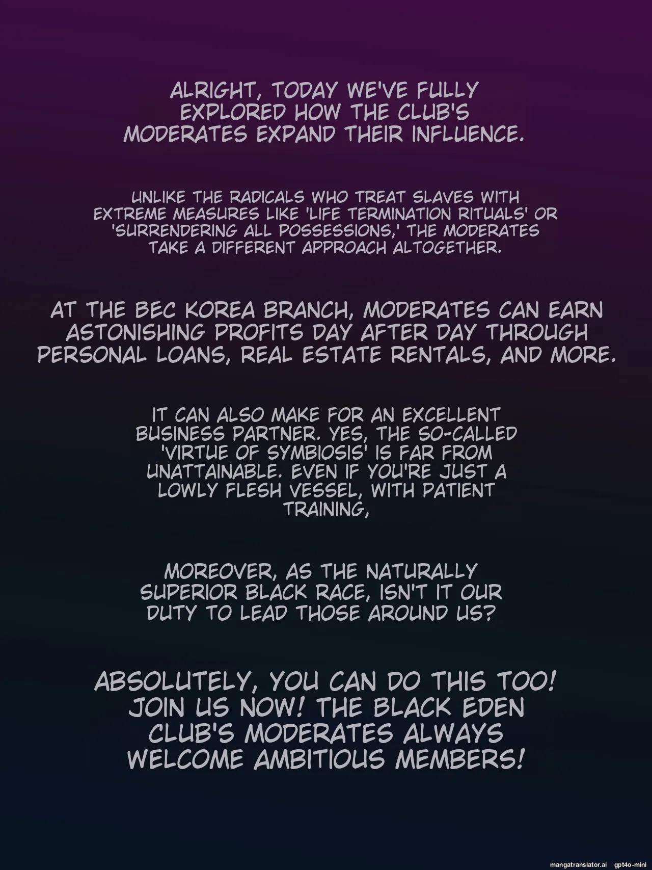 (Black Eden Club) 中文合集 [MTL] - Page 231