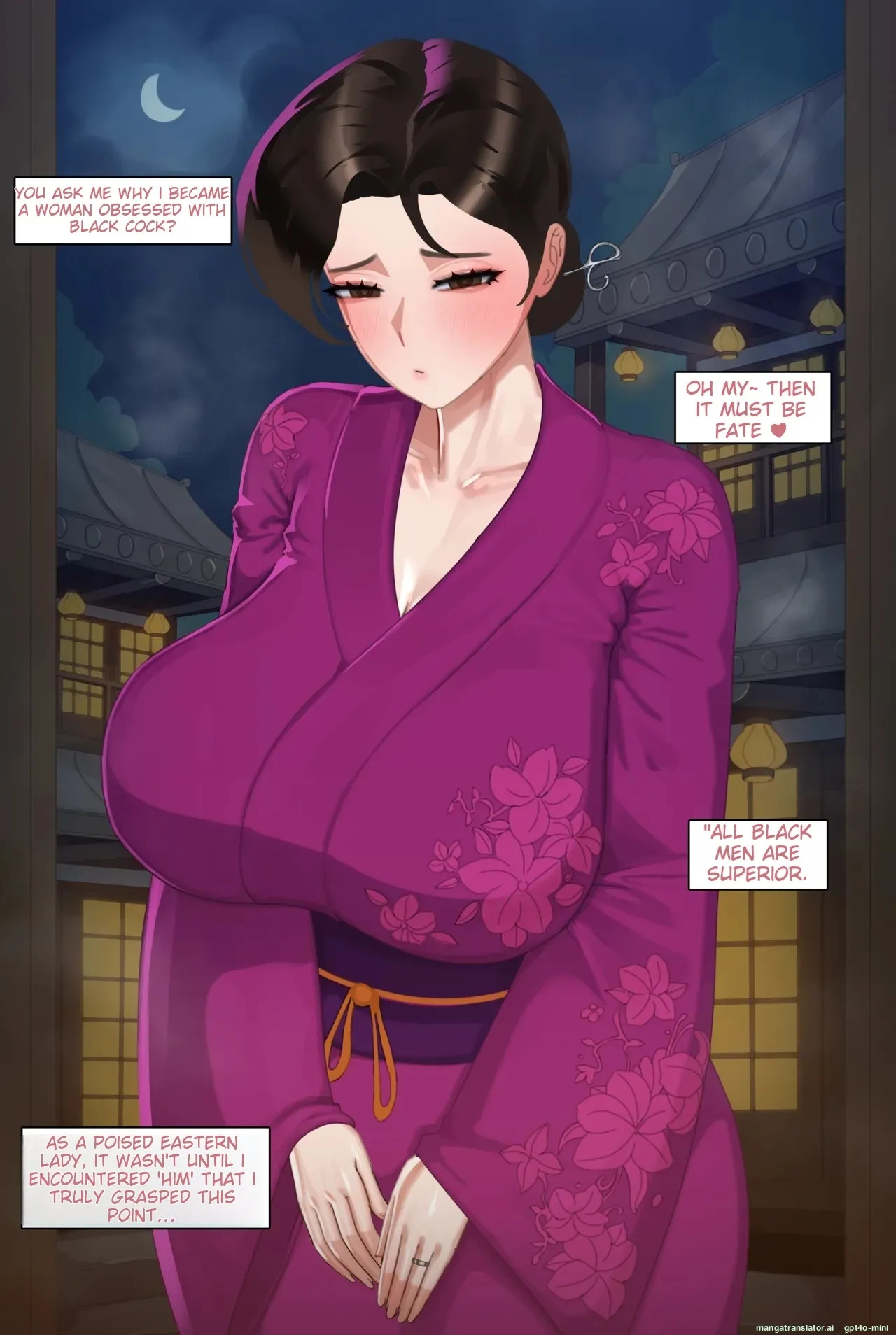 (Black Eden Club) 中文合集 [MTL] - Page 236