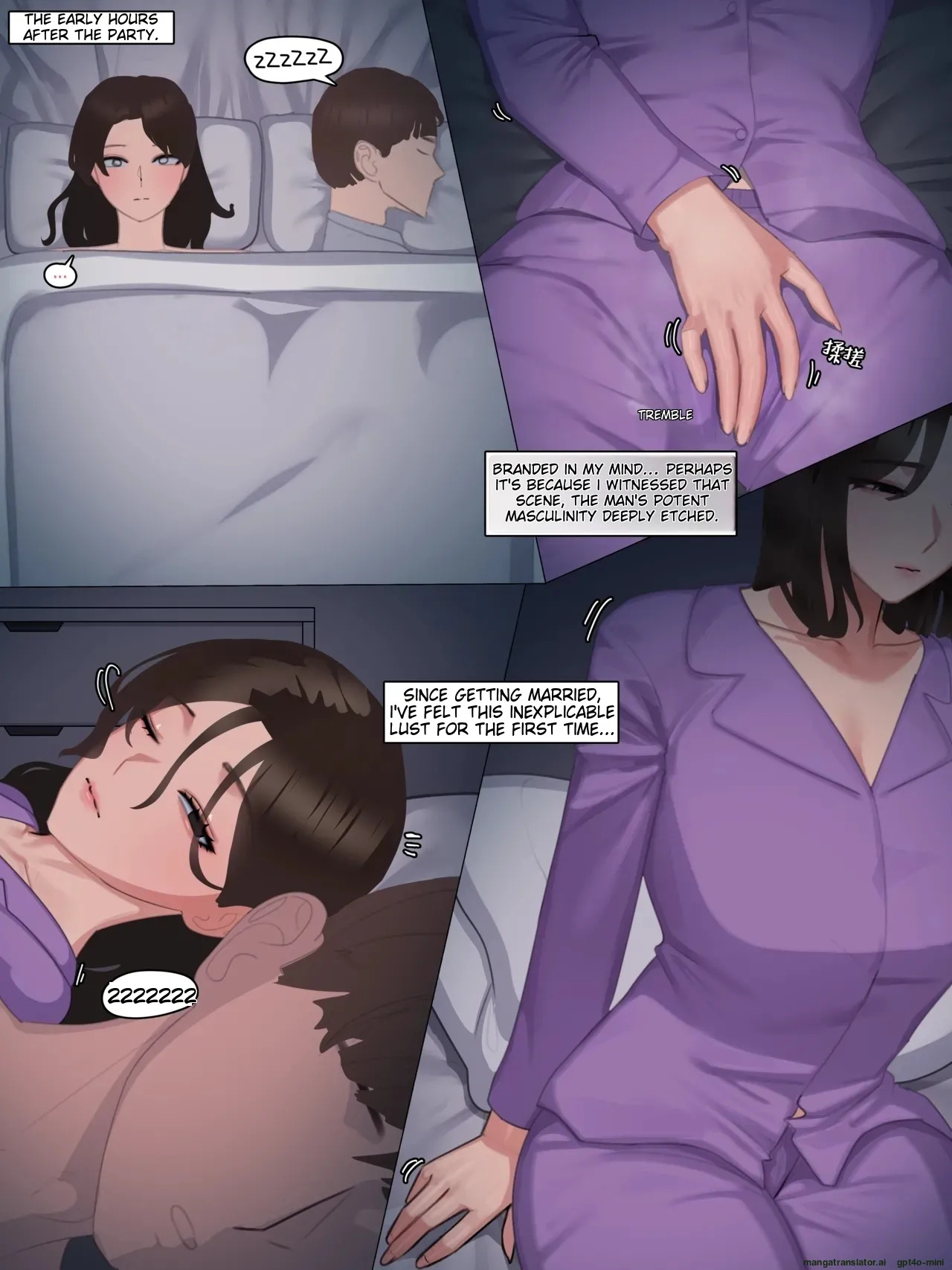 (Black Eden Club) 中文合集 [MTL] - Page 248
