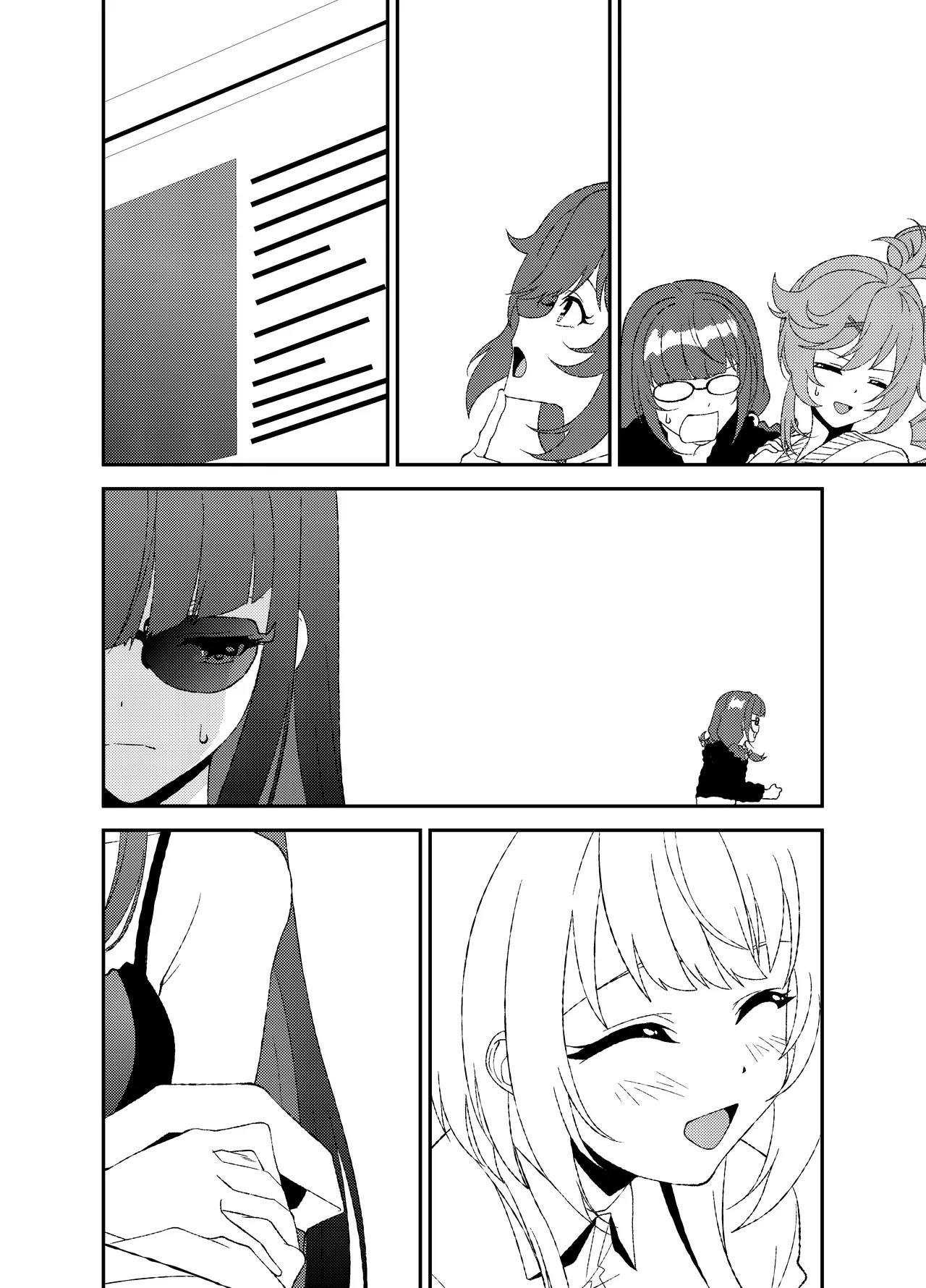 [mototen] Futanari World Dai Star2 (World Dai Star) - Page 10