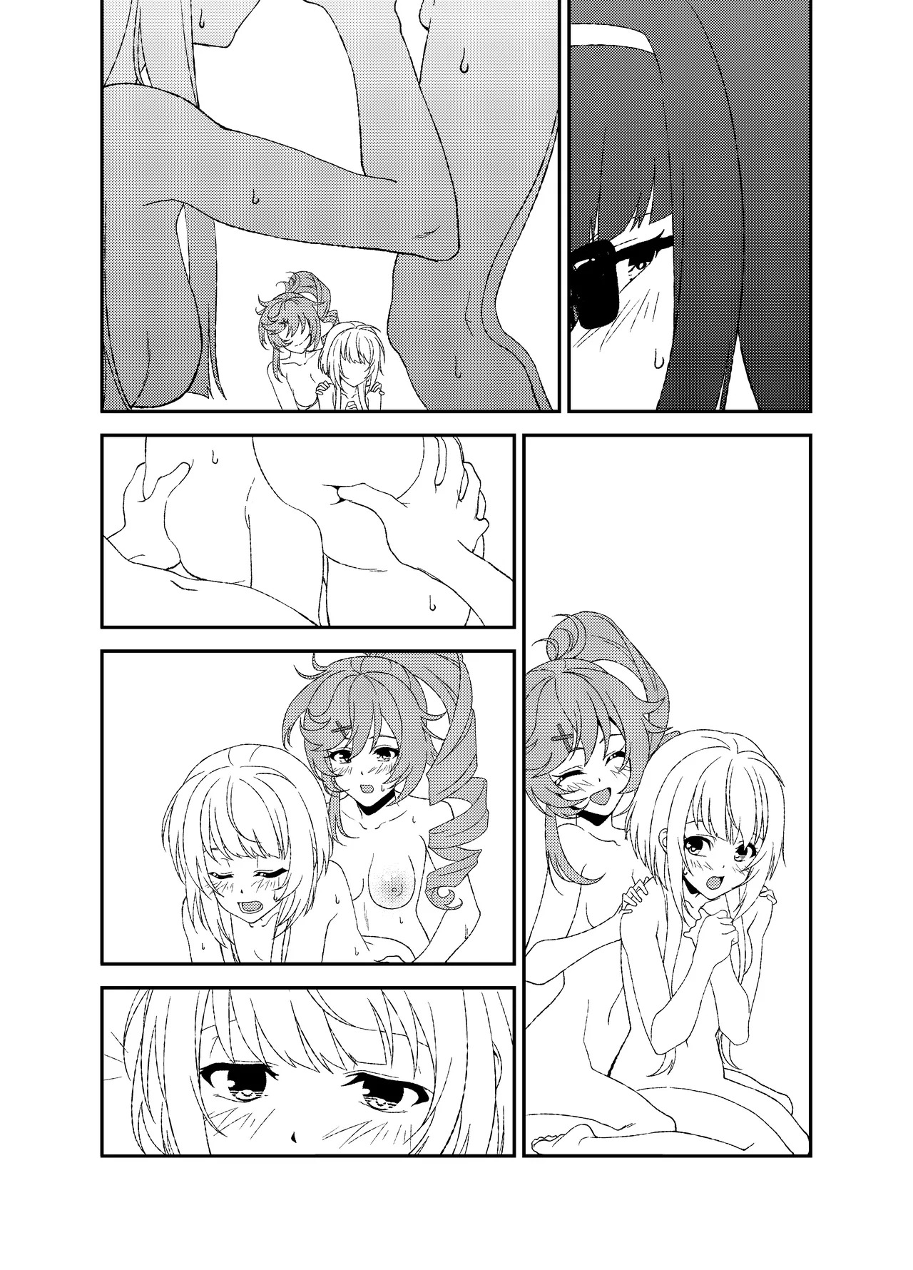 [mototen] Futanari World Dai Star2 (World Dai Star) - Page 12