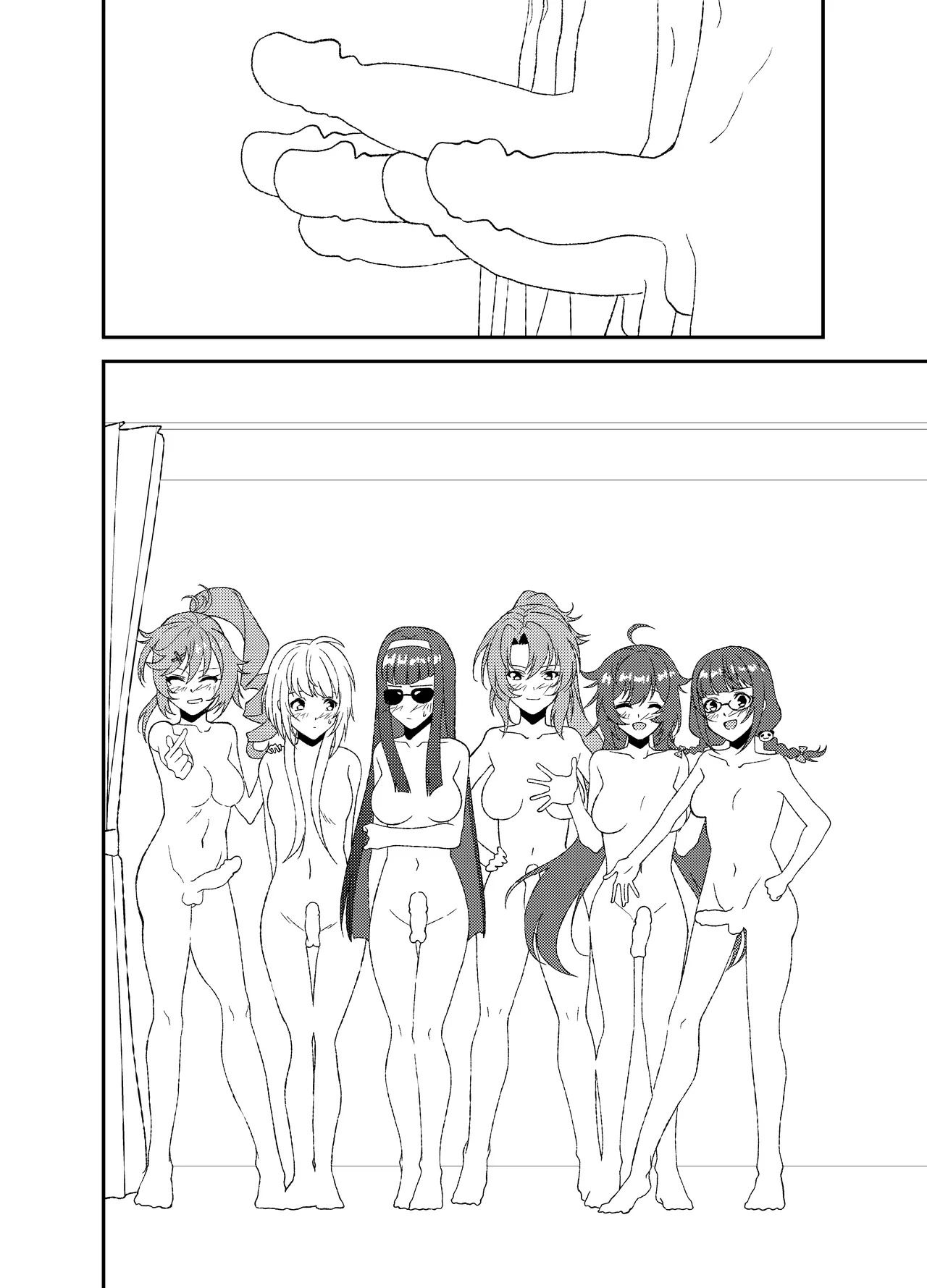 [mototen] Futanari World Dai Star2 (World Dai Star) - Page 14