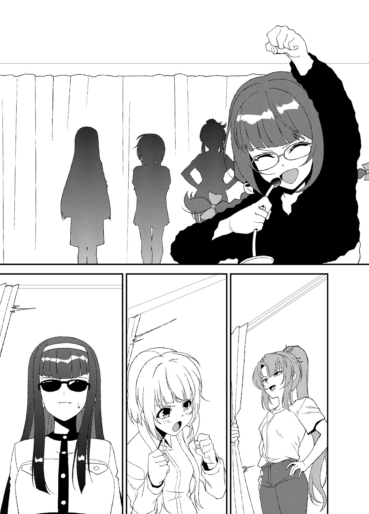 [mototen] Futanari World Dai Star2 (World Dai Star) - Page 9