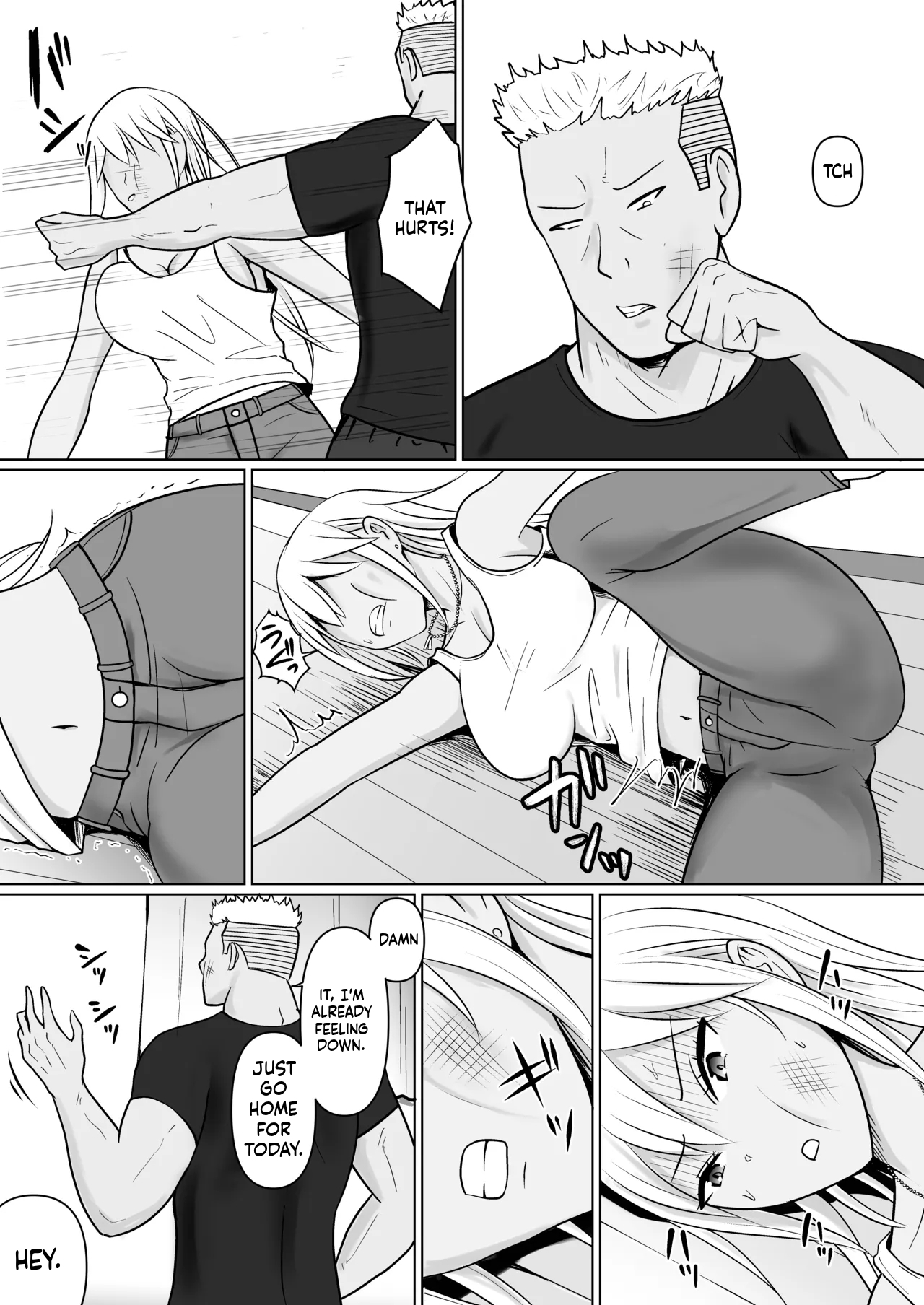[Takino Mishin] Possession of the Class Yankee Girl 7 - Page 10