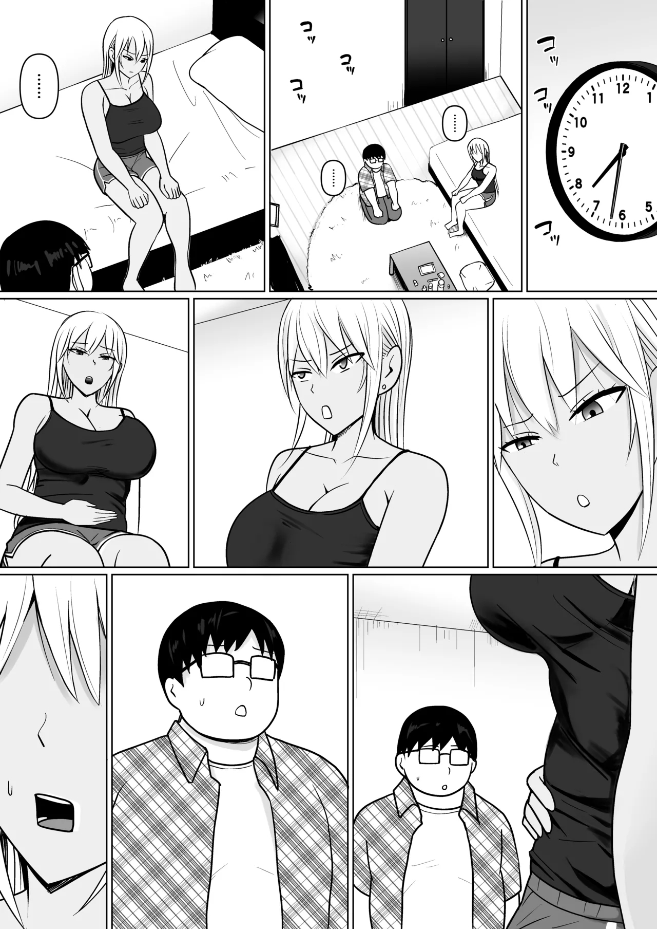 [Takino Mishin] Possession of the Class Yankee Girl 7 - Page 18
