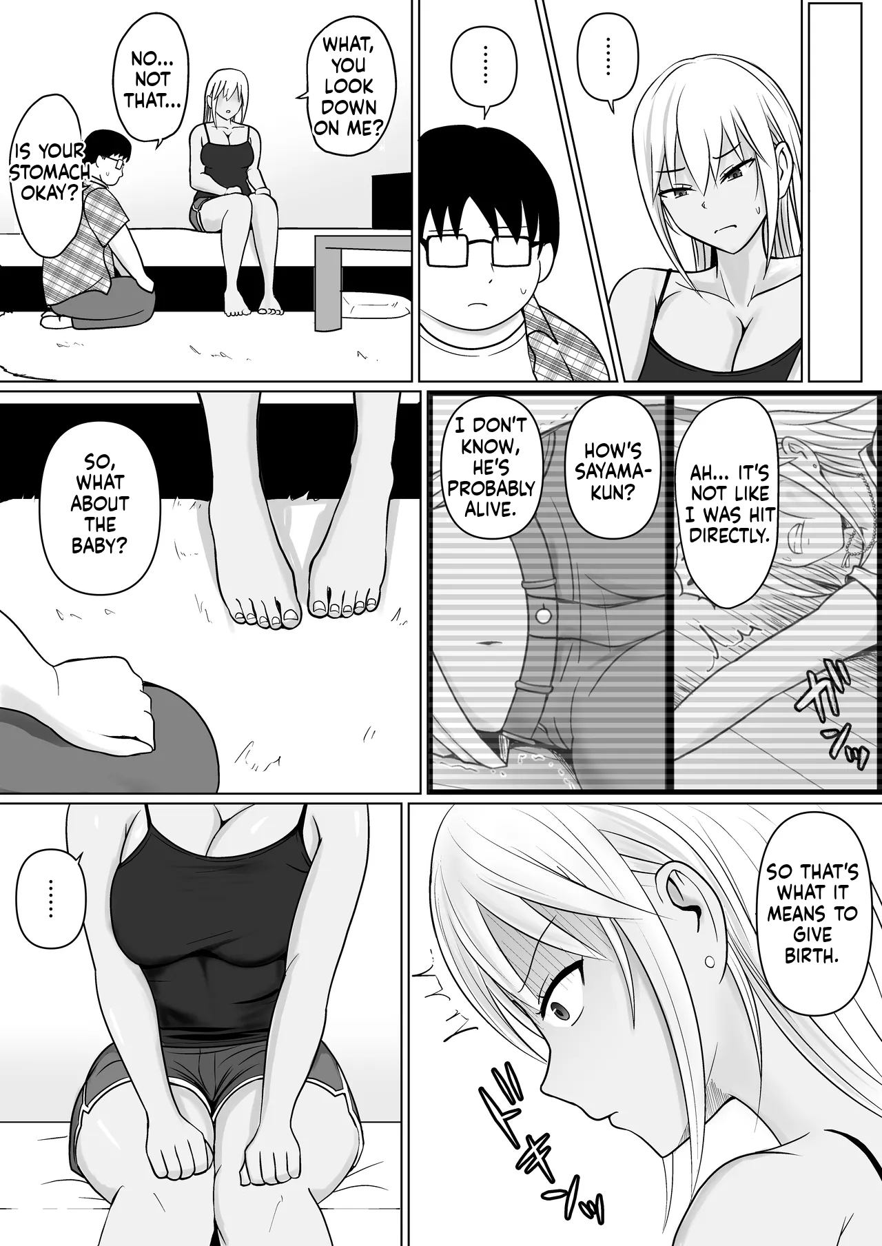 [Takino Mishin] Possession of the Class Yankee Girl 7 - Page 19