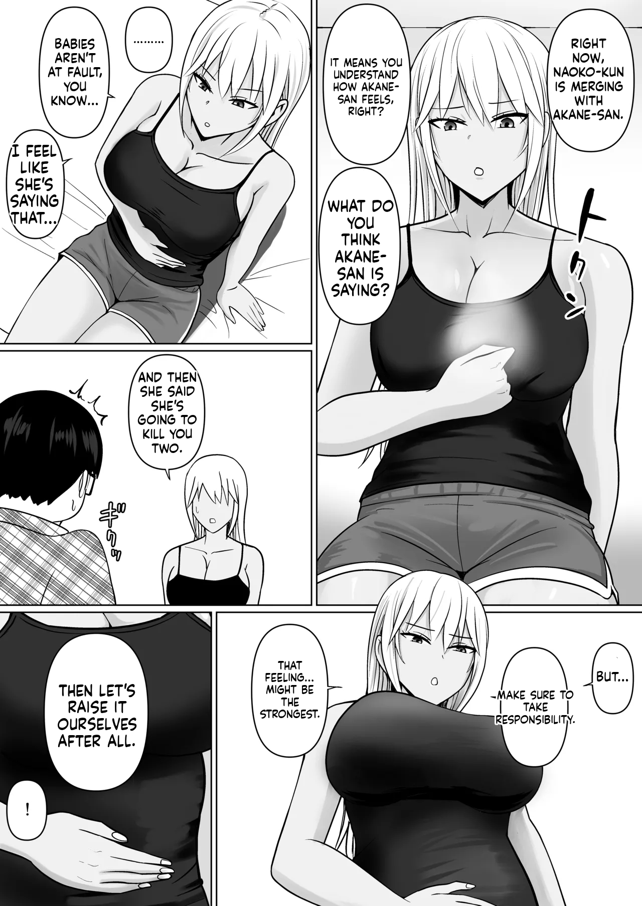 [Takino Mishin] Possession of the Class Yankee Girl 7 - Page 23