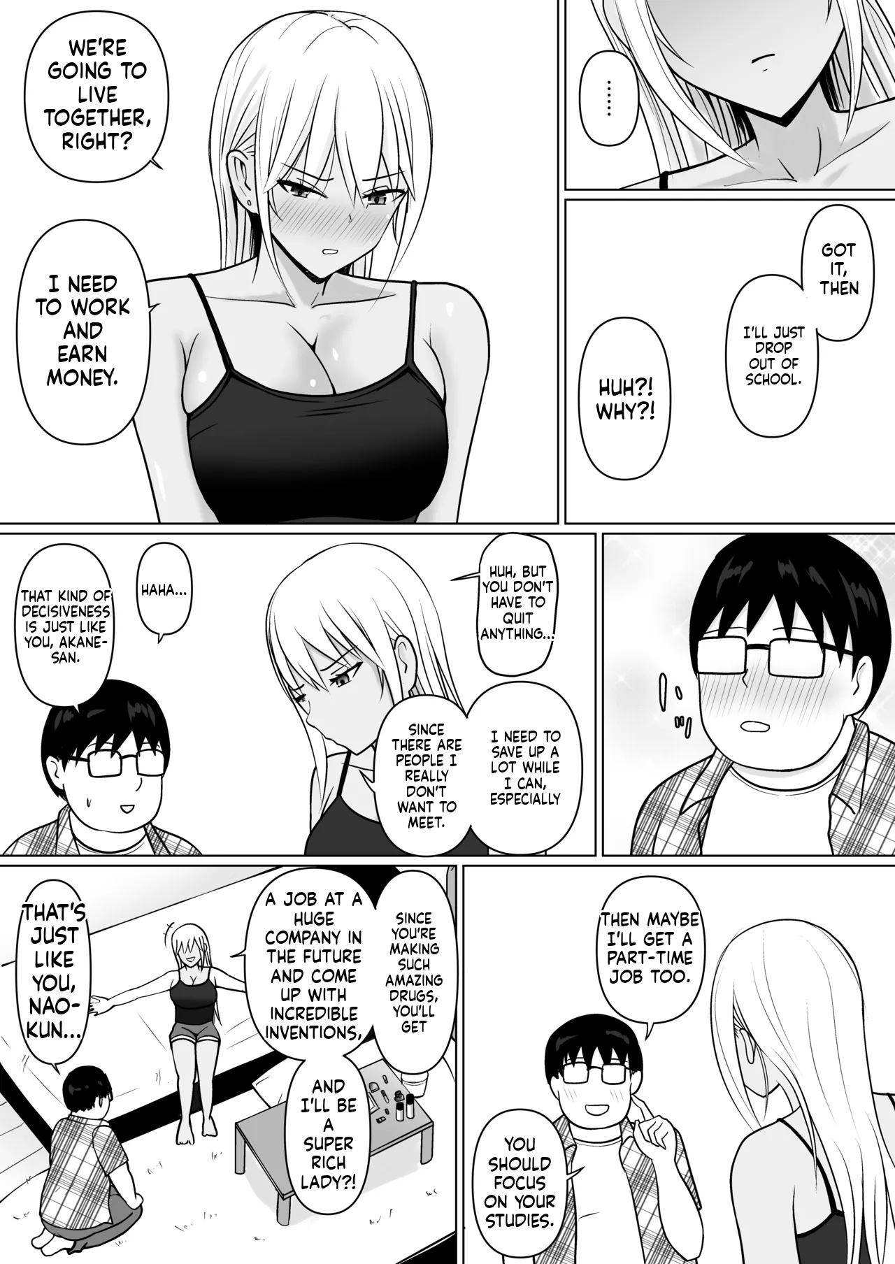 [Takino Mishin] Possession of the Class Yankee Girl 7 - Page 25