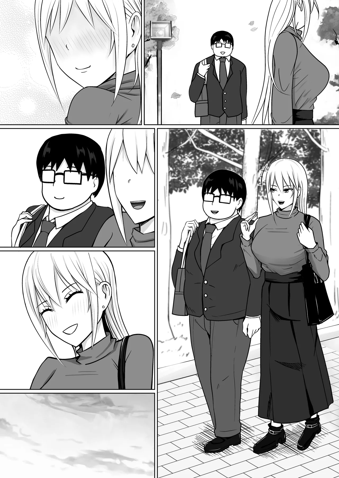 [Takino Mishin] Possession of the Class Yankee Girl 7 - Page 29