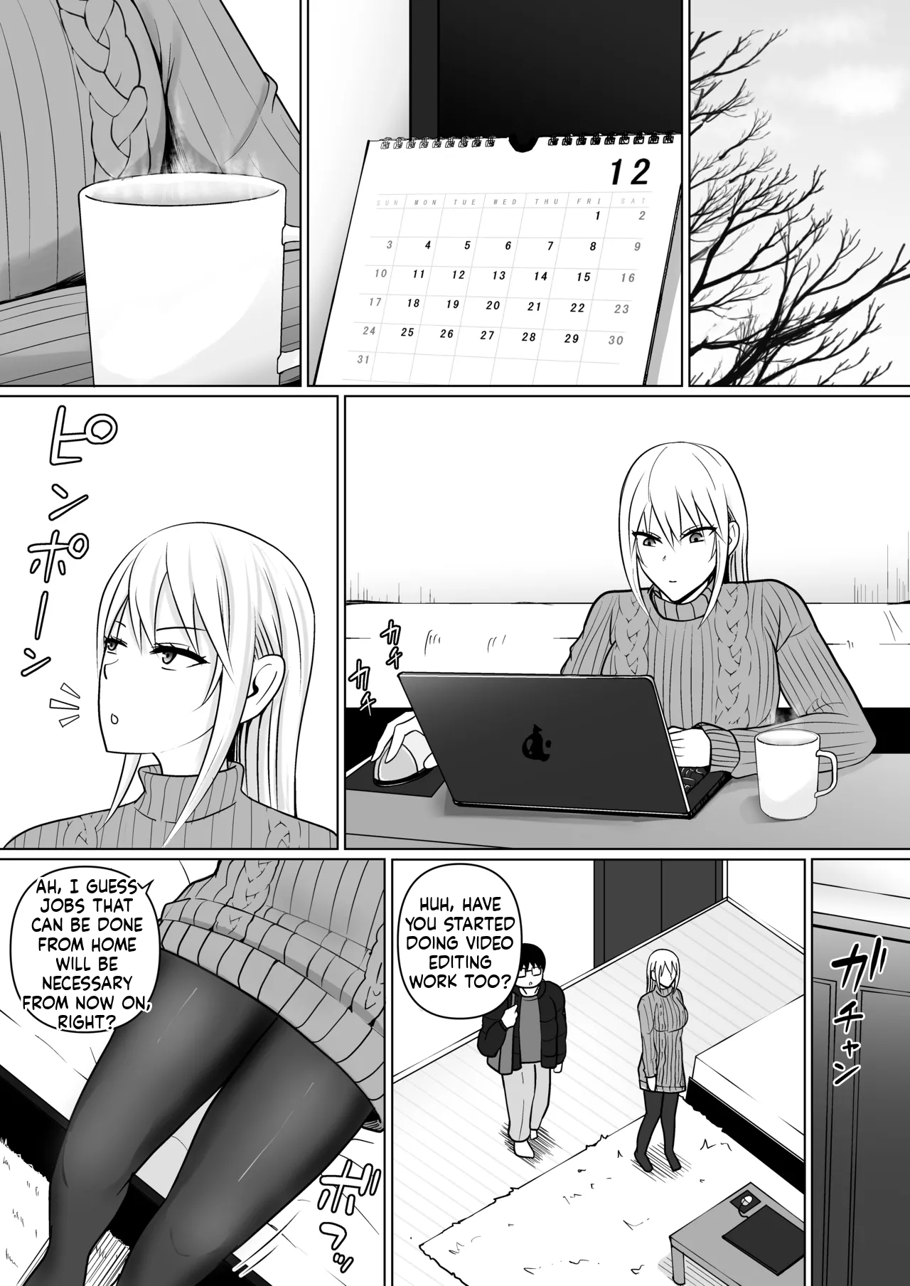 [Takino Mishin] Possession of the Class Yankee Girl 7 - Page 30