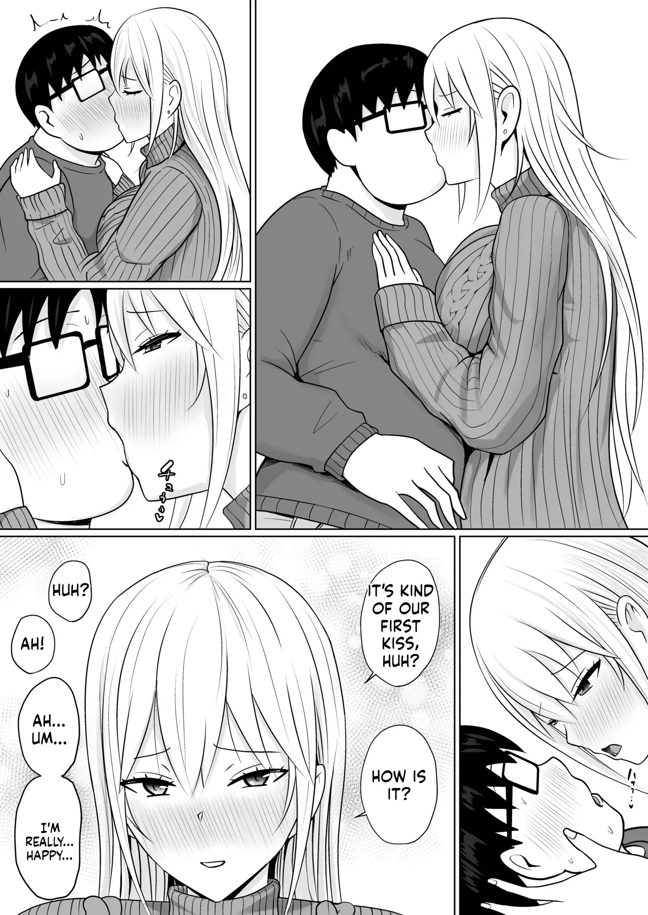[Takino Mishin] Possession of the Class Yankee Girl 7 - Page 36