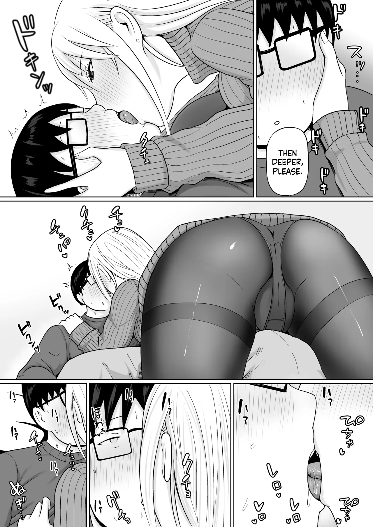 [Takino Mishin] Possession of the Class Yankee Girl 7 - Page 37