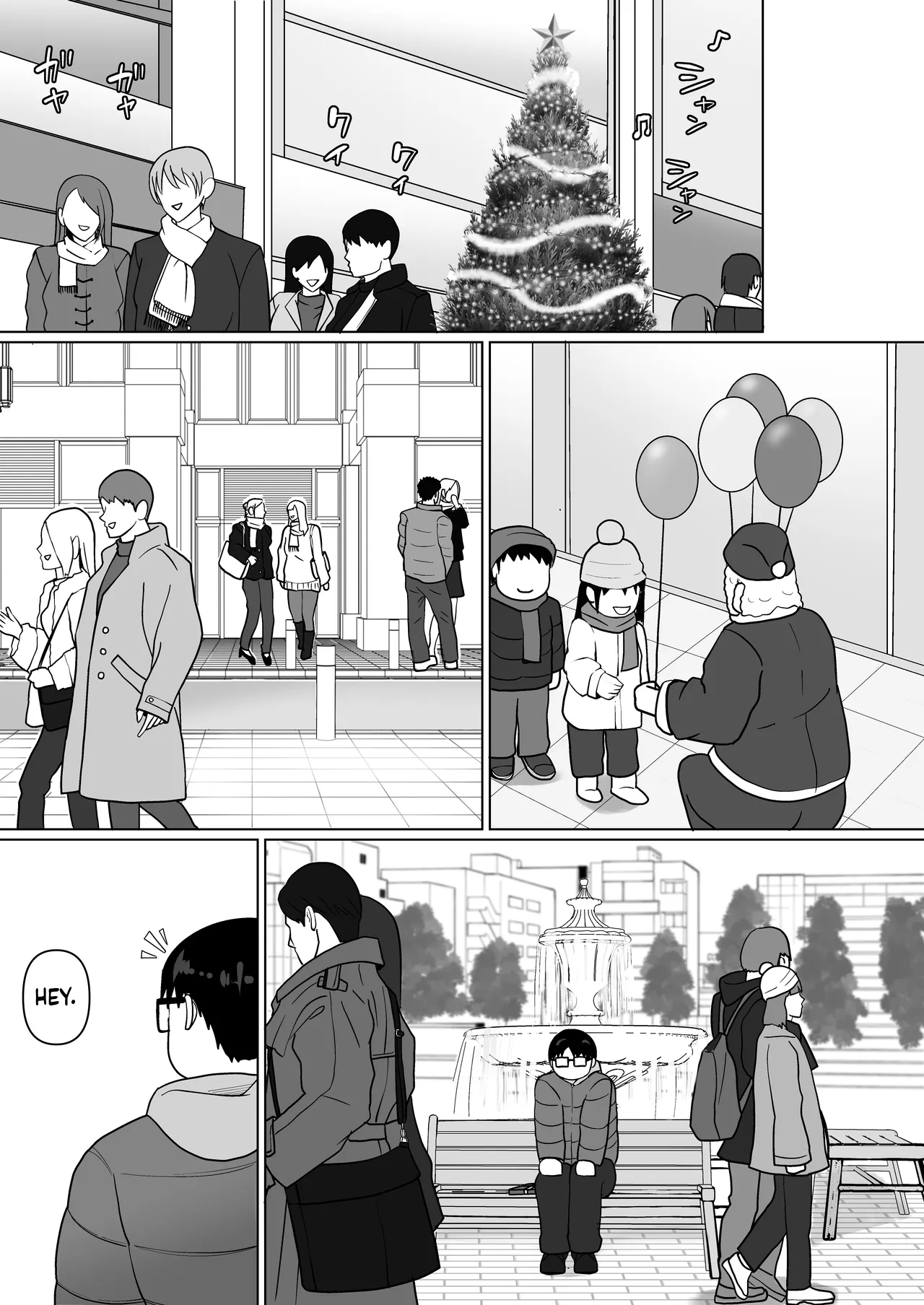 [Takino Mishin] Possession of the Class Yankee Girl 7 - Page 59