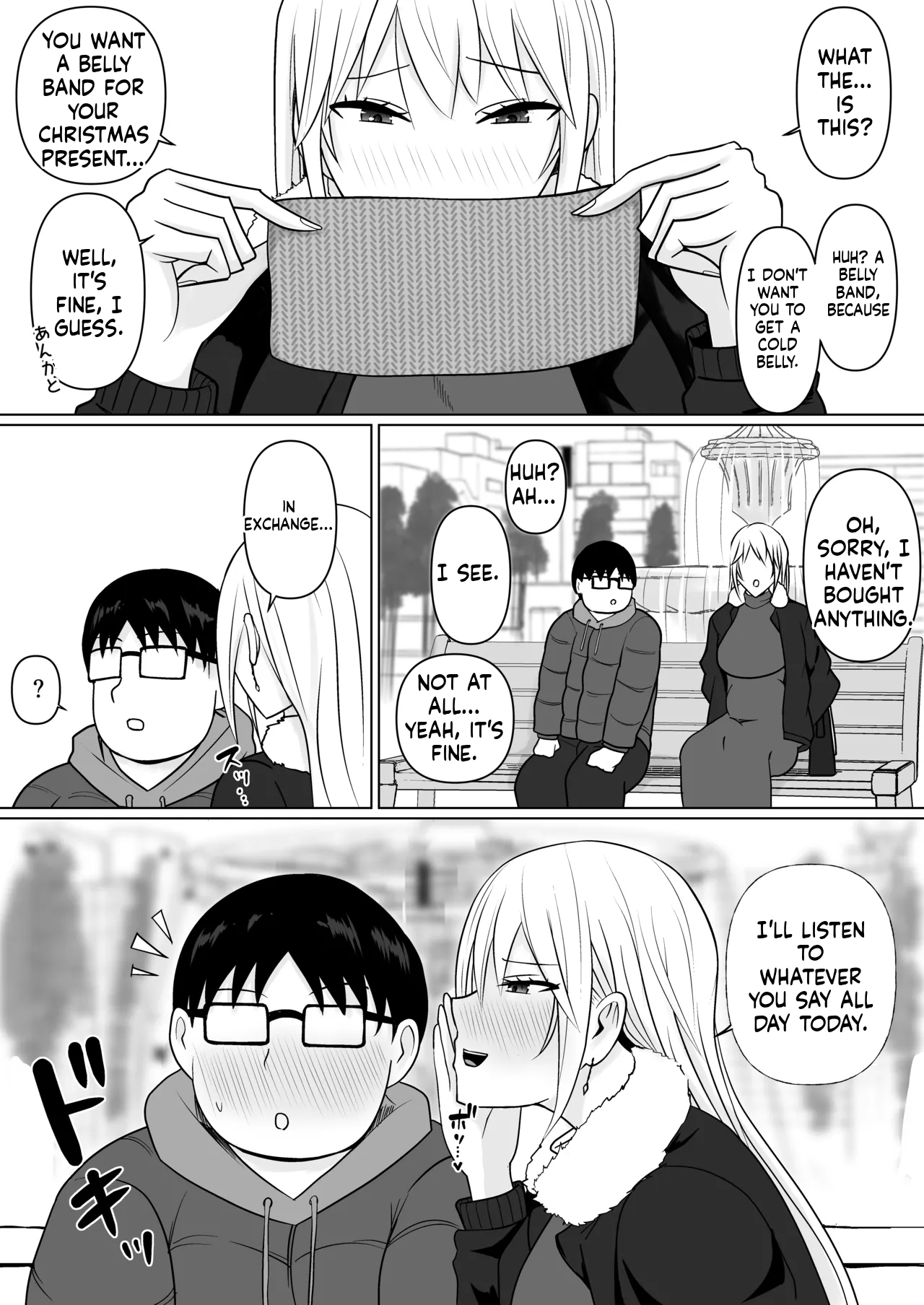 [Takino Mishin] Possession of the Class Yankee Girl 7 - Page 61
