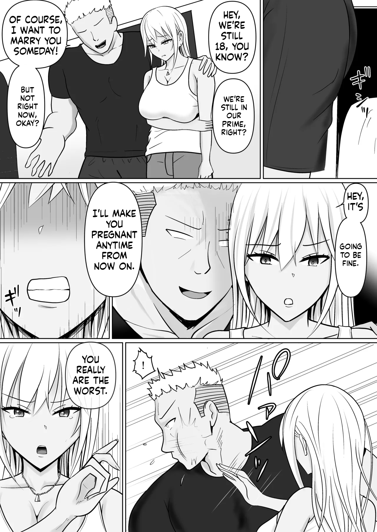 [Takino Mishin] Possession of the Class Yankee Girl 7 - Page 9