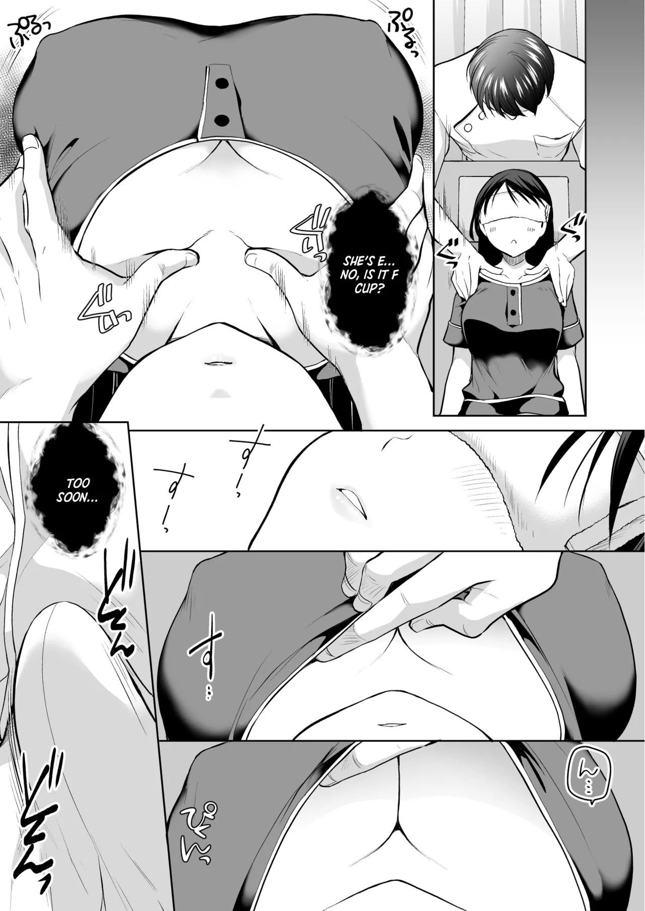 [Imo Muya - Singleton (Azuma Yuki)] Massage parlor above the cram school - Page 16