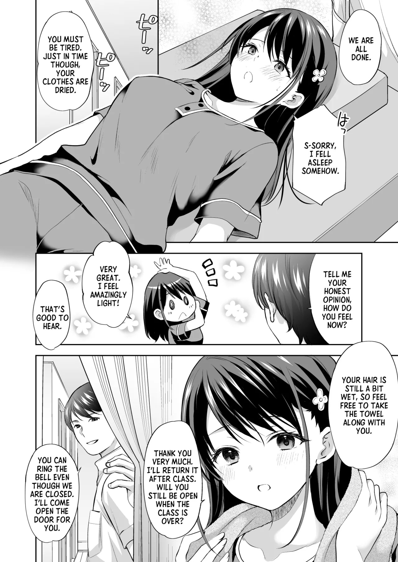 [Imo Muya - Singleton (Azuma Yuki)] Massage parlor above the cram school - Page 17