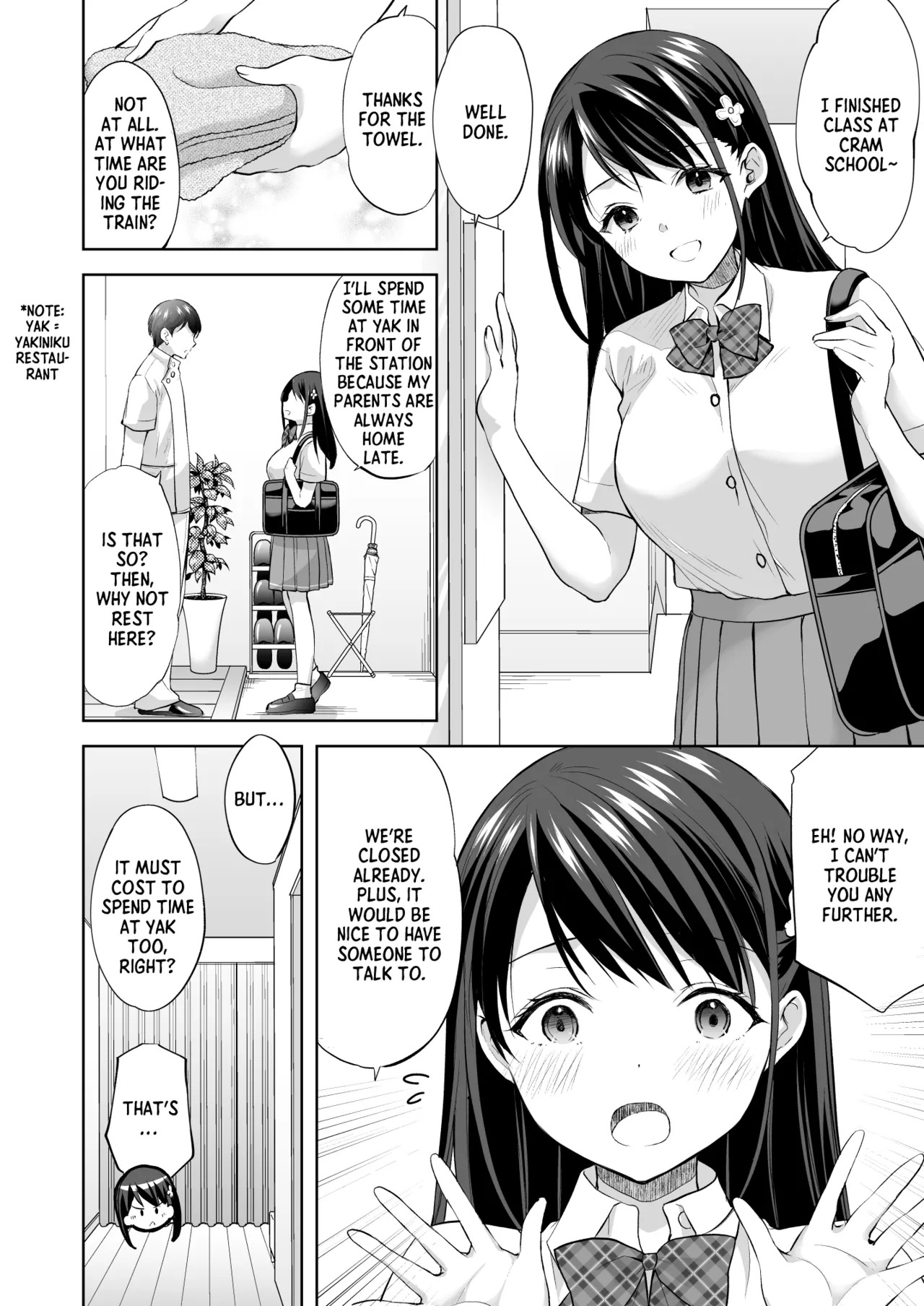 [Imo Muya - Singleton (Azuma Yuki)] Massage parlor above the cram school - Page 21