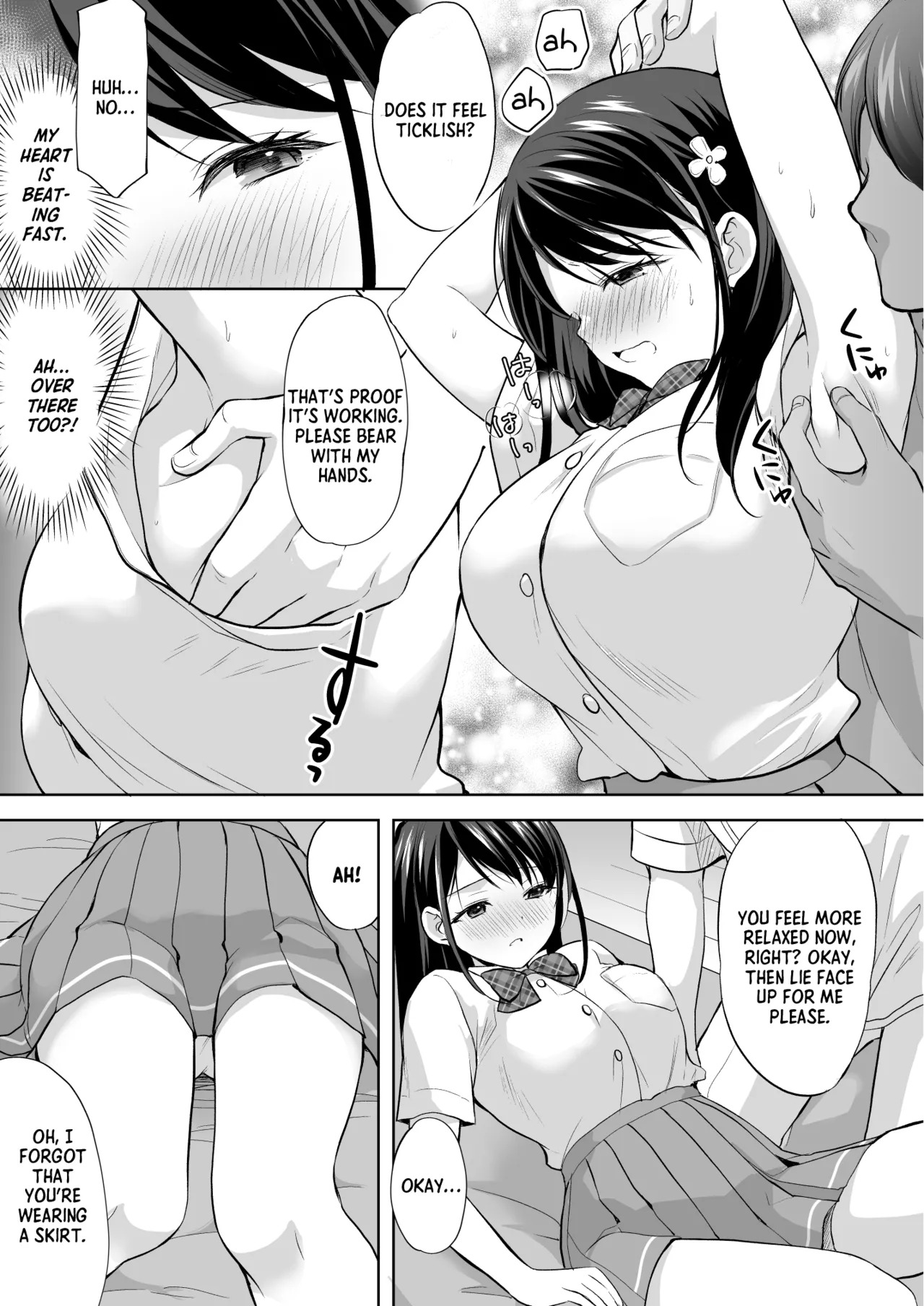 [Imo Muya - Singleton (Azuma Yuki)] Massage parlor above the cram school - Page 24