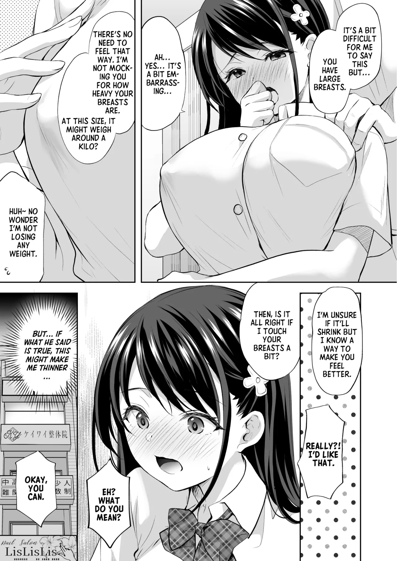 [Imo Muya - Singleton (Azuma Yuki)] Massage parlor above the cram school - Page 32