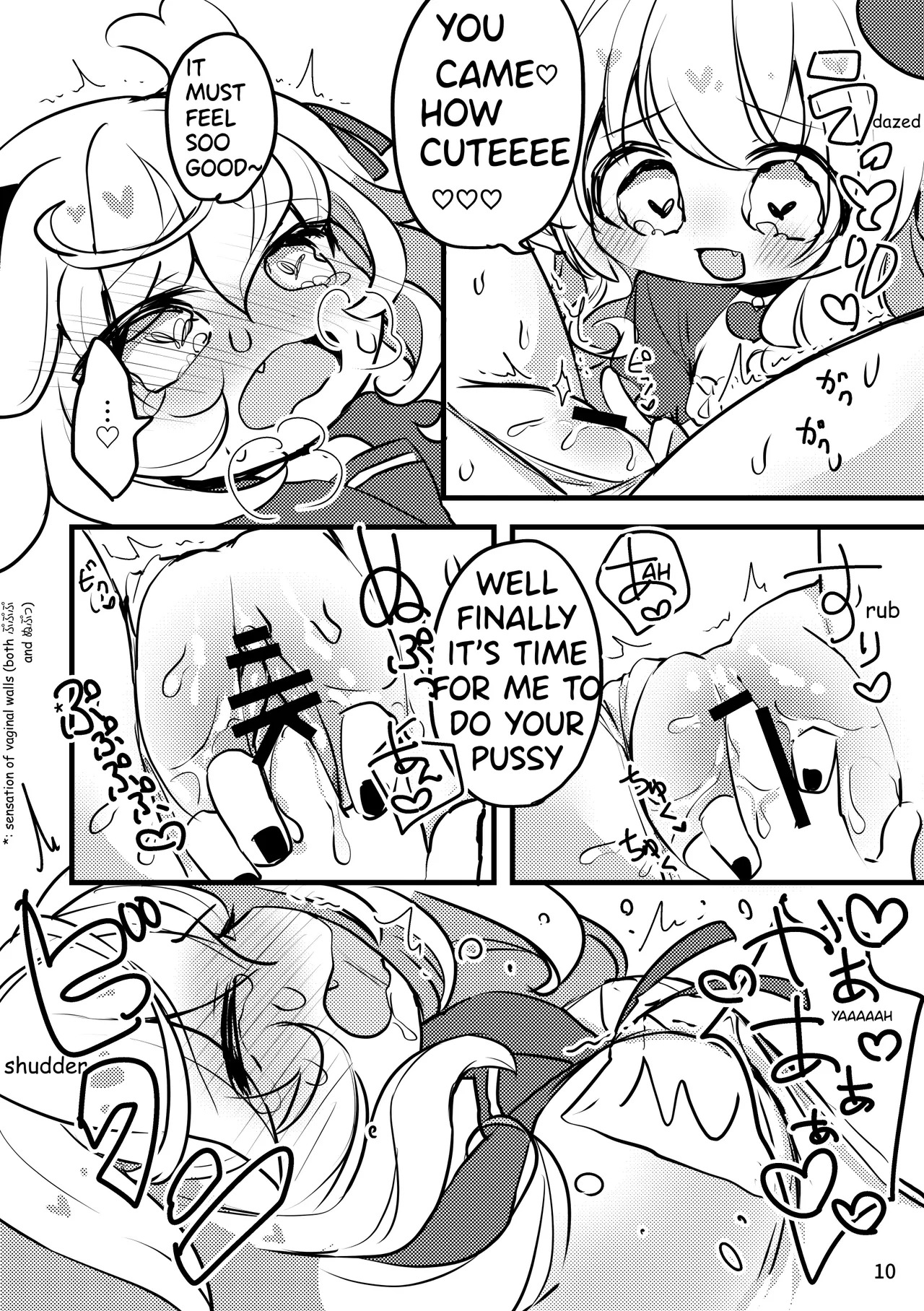 [Haimitsutou (Yukimochi)] Melty Salty Hajimete no | Melty And Salty's First Time [Digital] [English] - Page 11