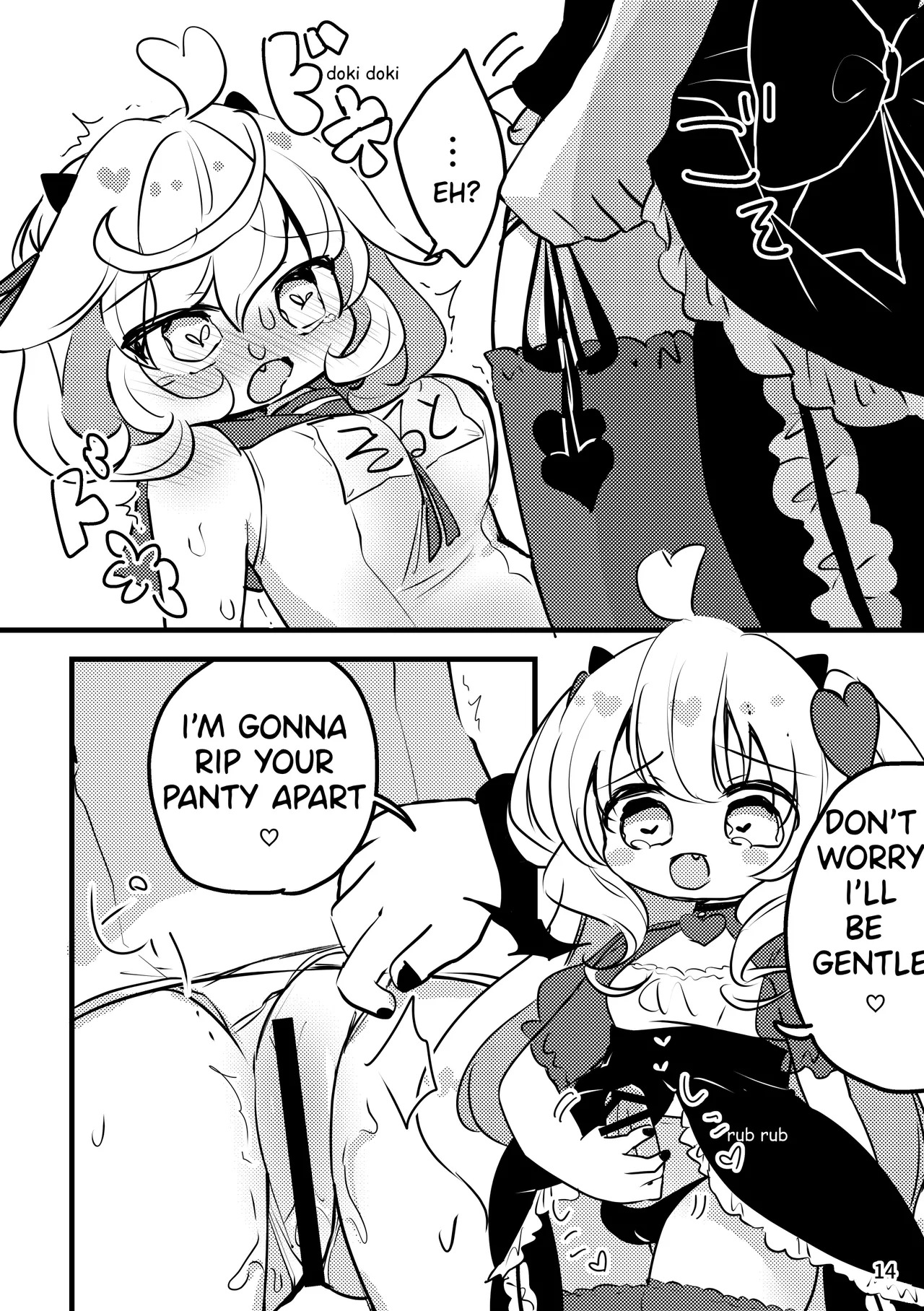 [Haimitsutou (Yukimochi)] Melty Salty Hajimete no | Melty And Salty's First Time [Digital] [English] - Page 15