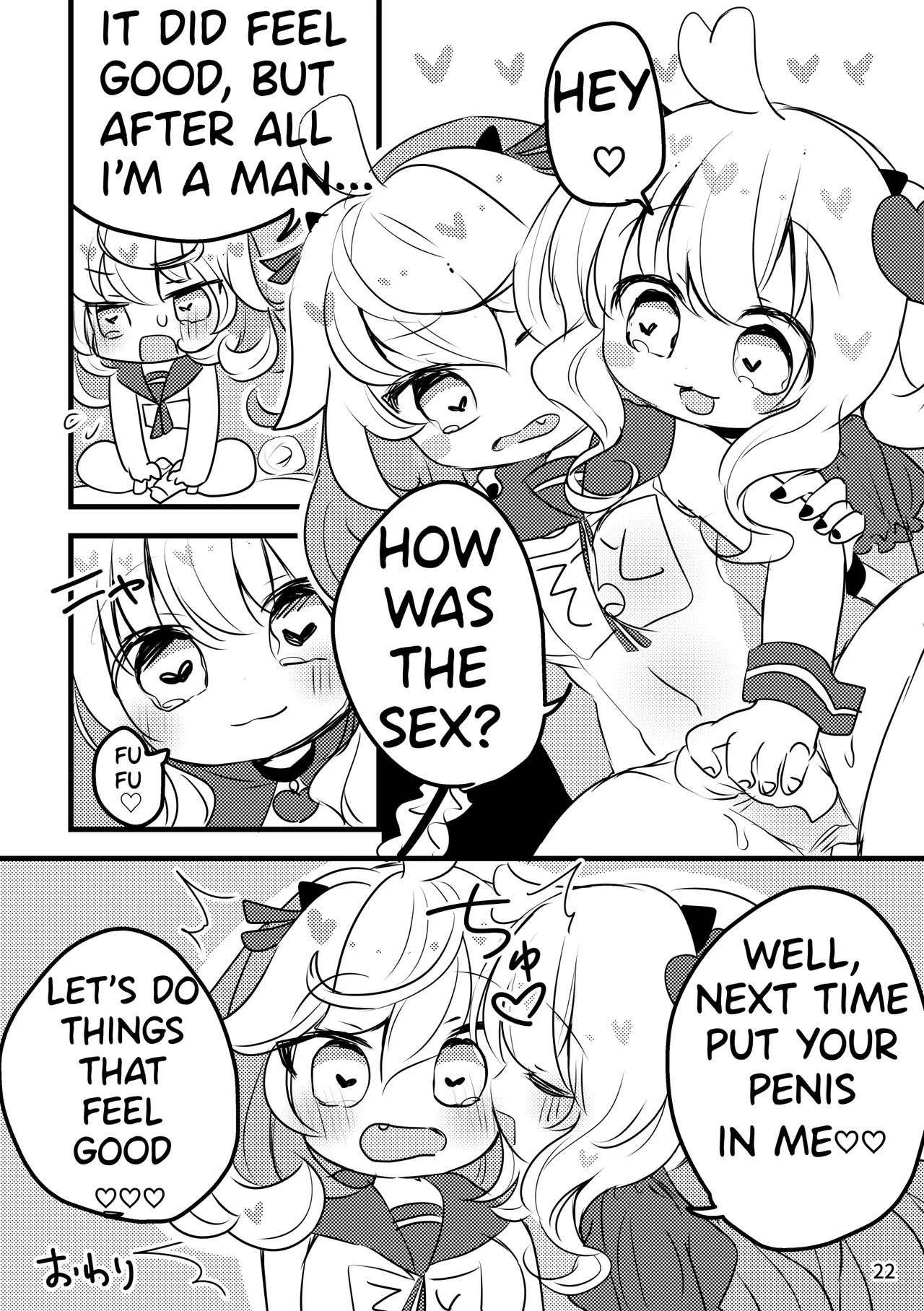 [Haimitsutou (Yukimochi)] Melty Salty Hajimete no | Melty And Salty's First Time [Digital] [English] - Page 23