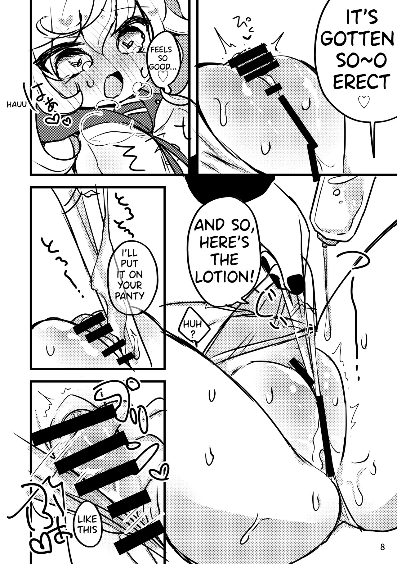 [Haimitsutou (Yukimochi)] Melty Salty Hajimete no | Melty And Salty's First Time [Digital] [English] - Page 9