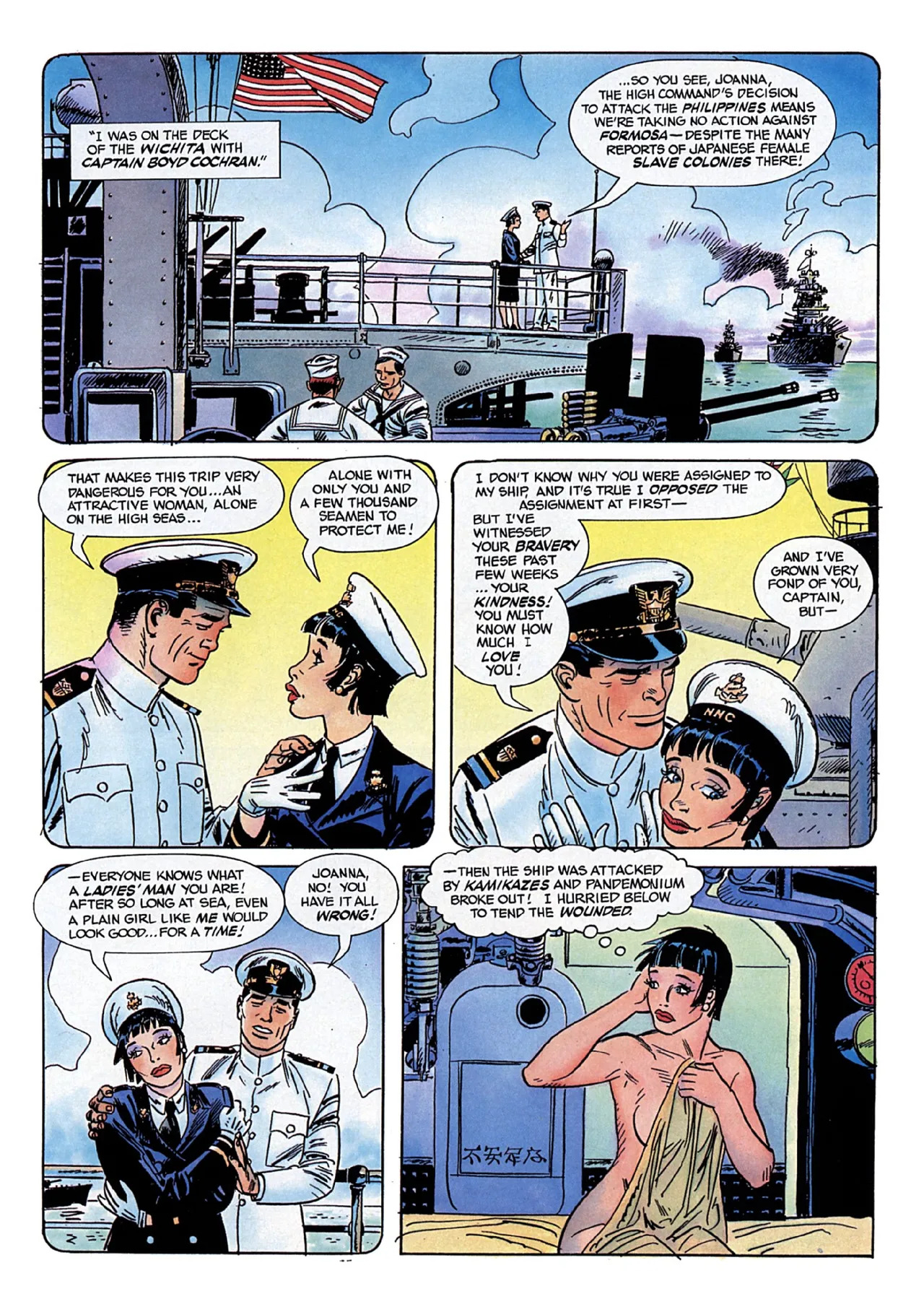 Doctor Dare - Integral (Penthouse) [English] - Page 165