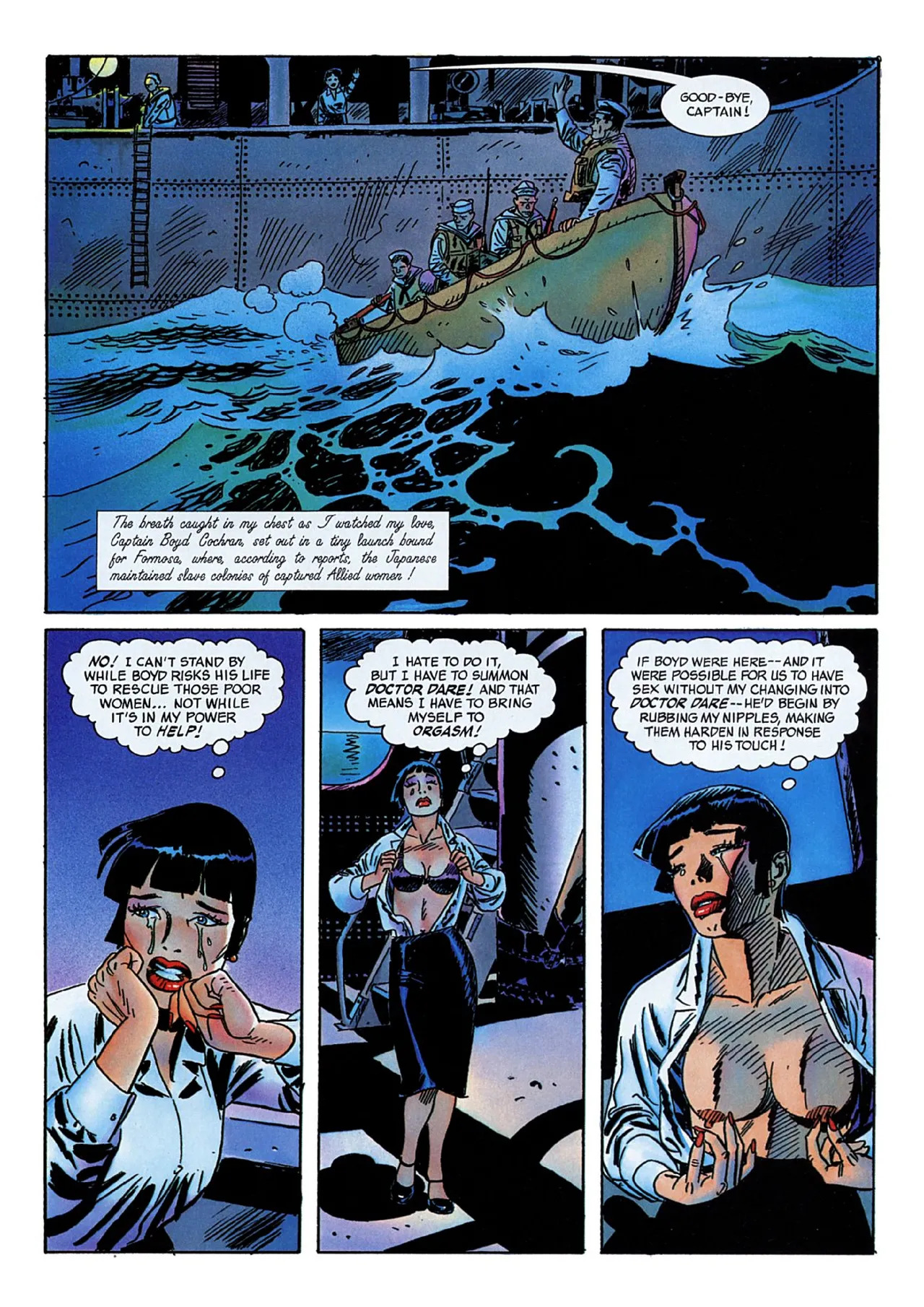 Doctor Dare - Integral (Penthouse) [English] - Page 181